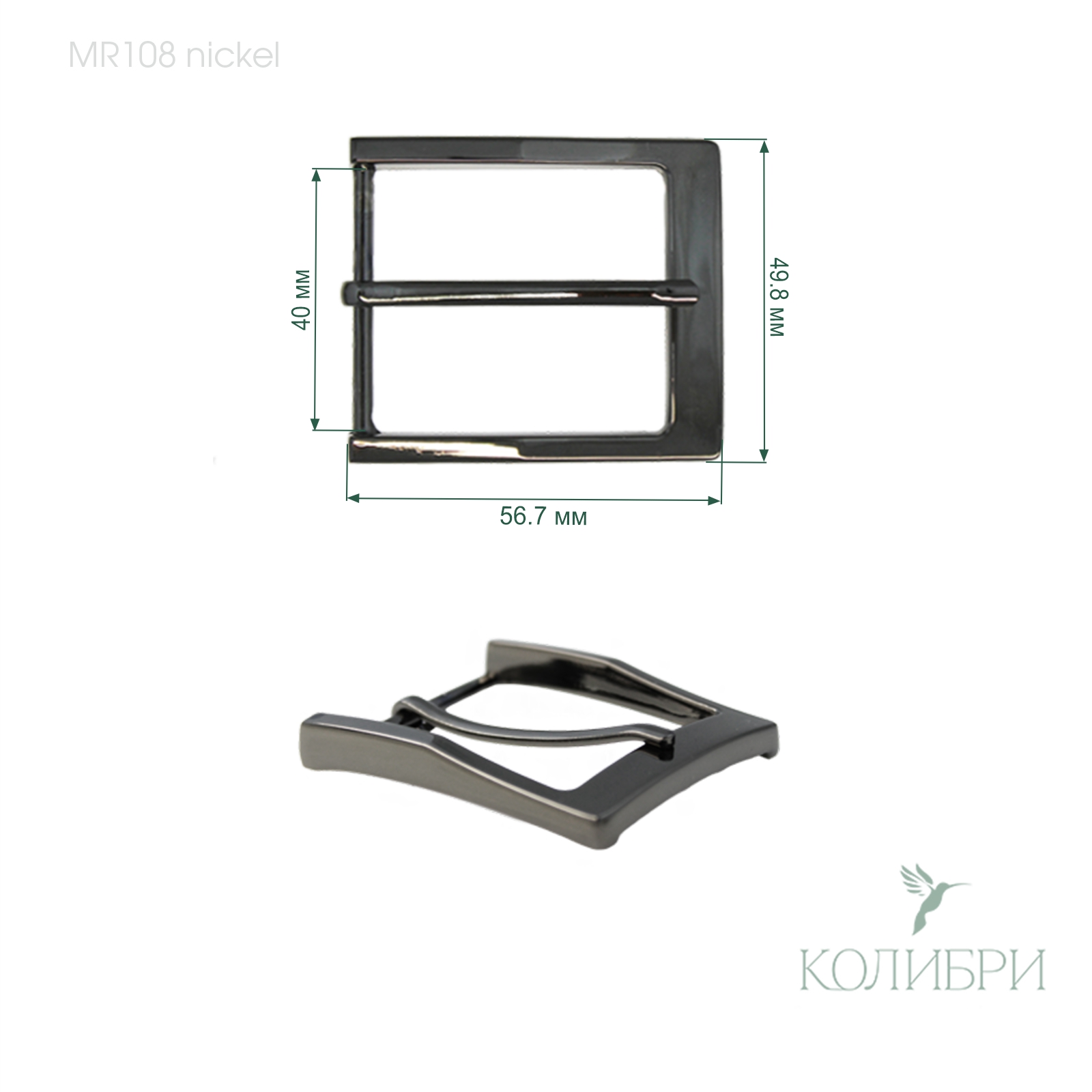 Mr108 nickel info