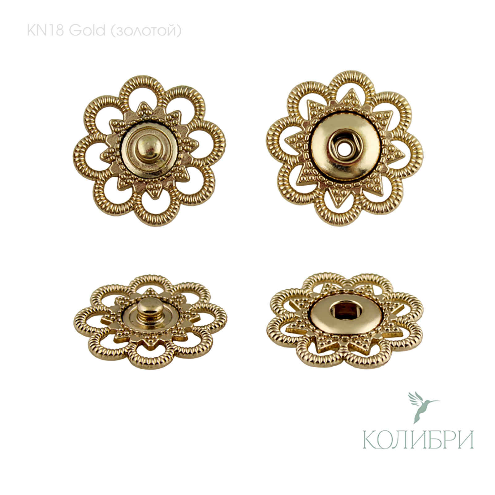 kn18 gold