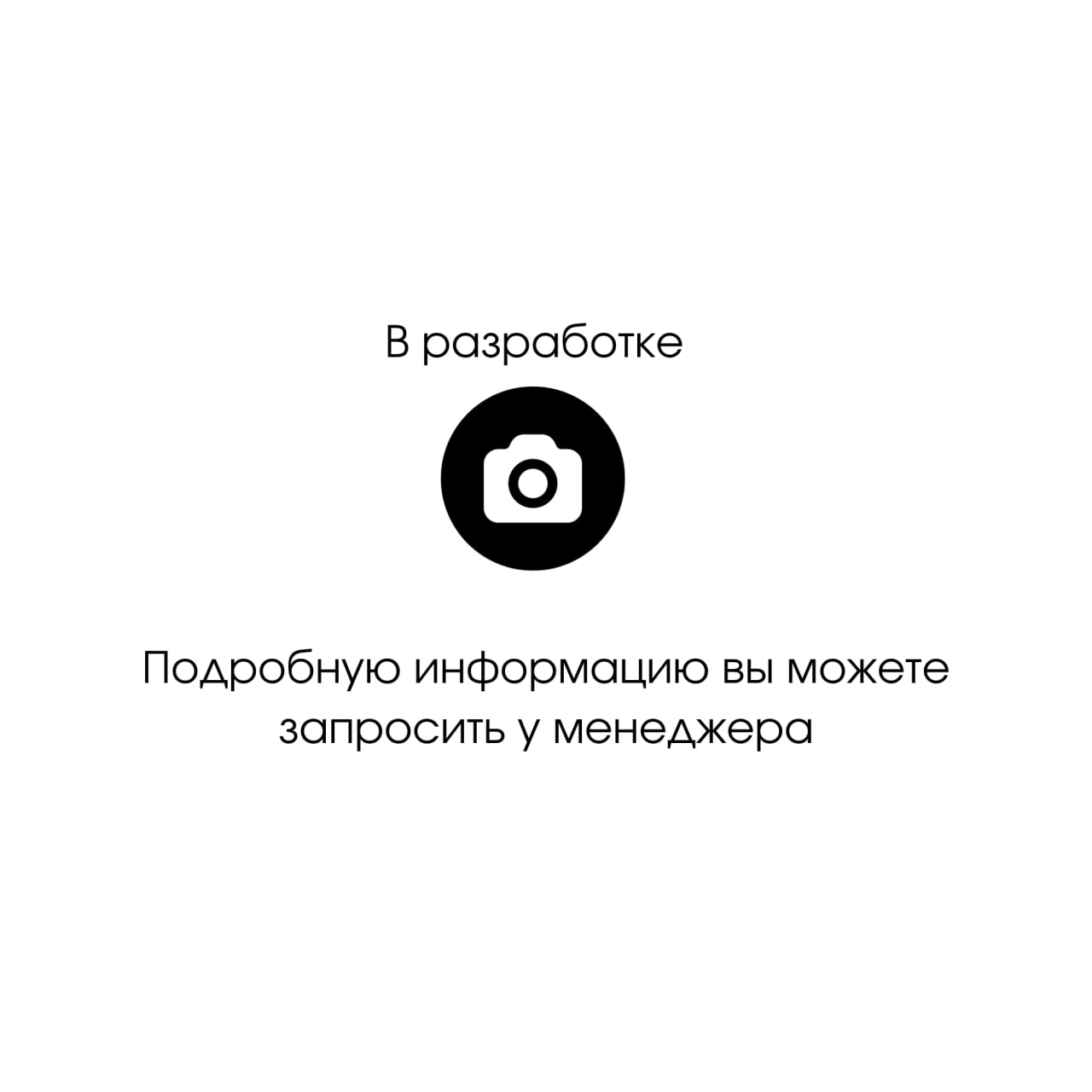 Крючки-застежки MF41(№4)