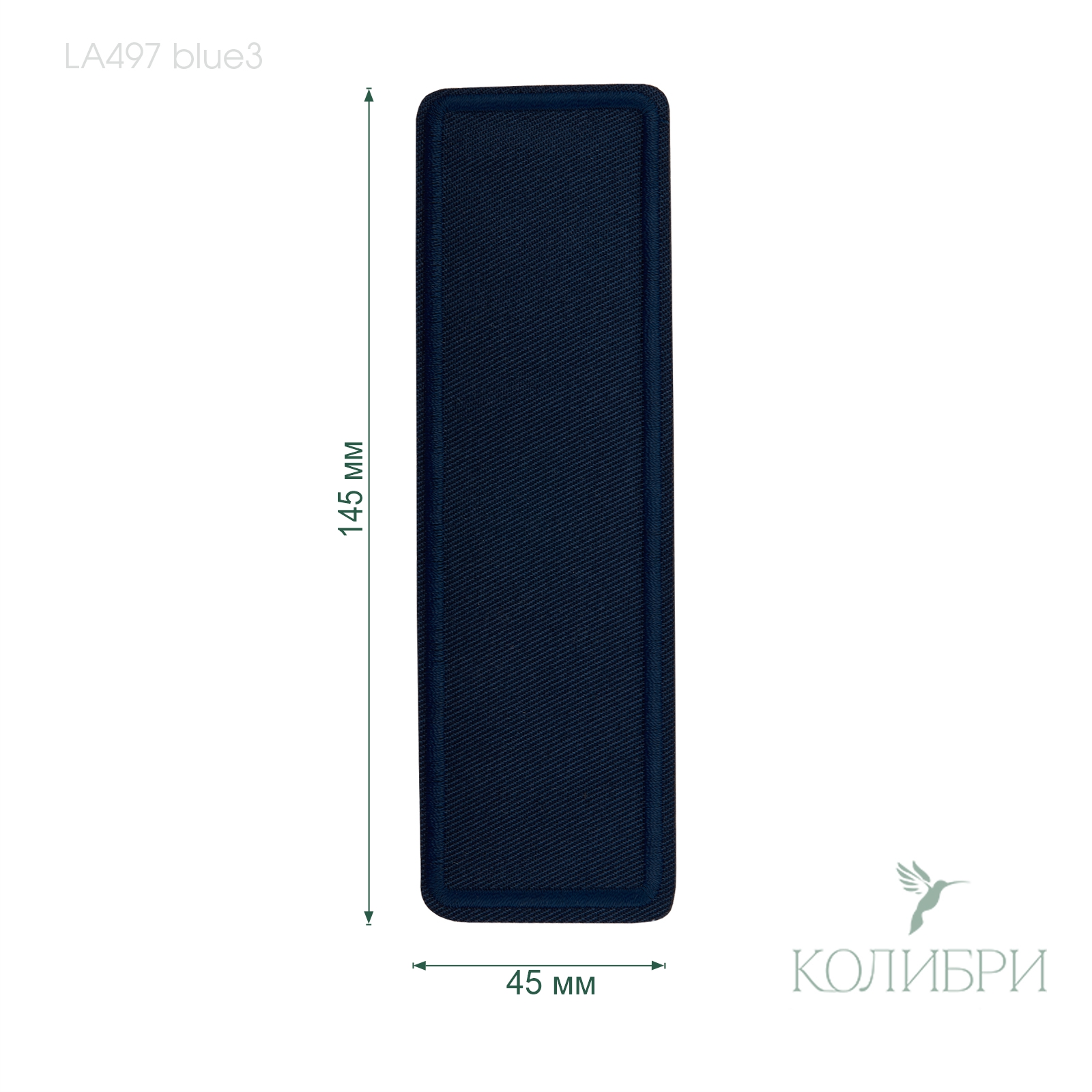 LA497 blue3 info
