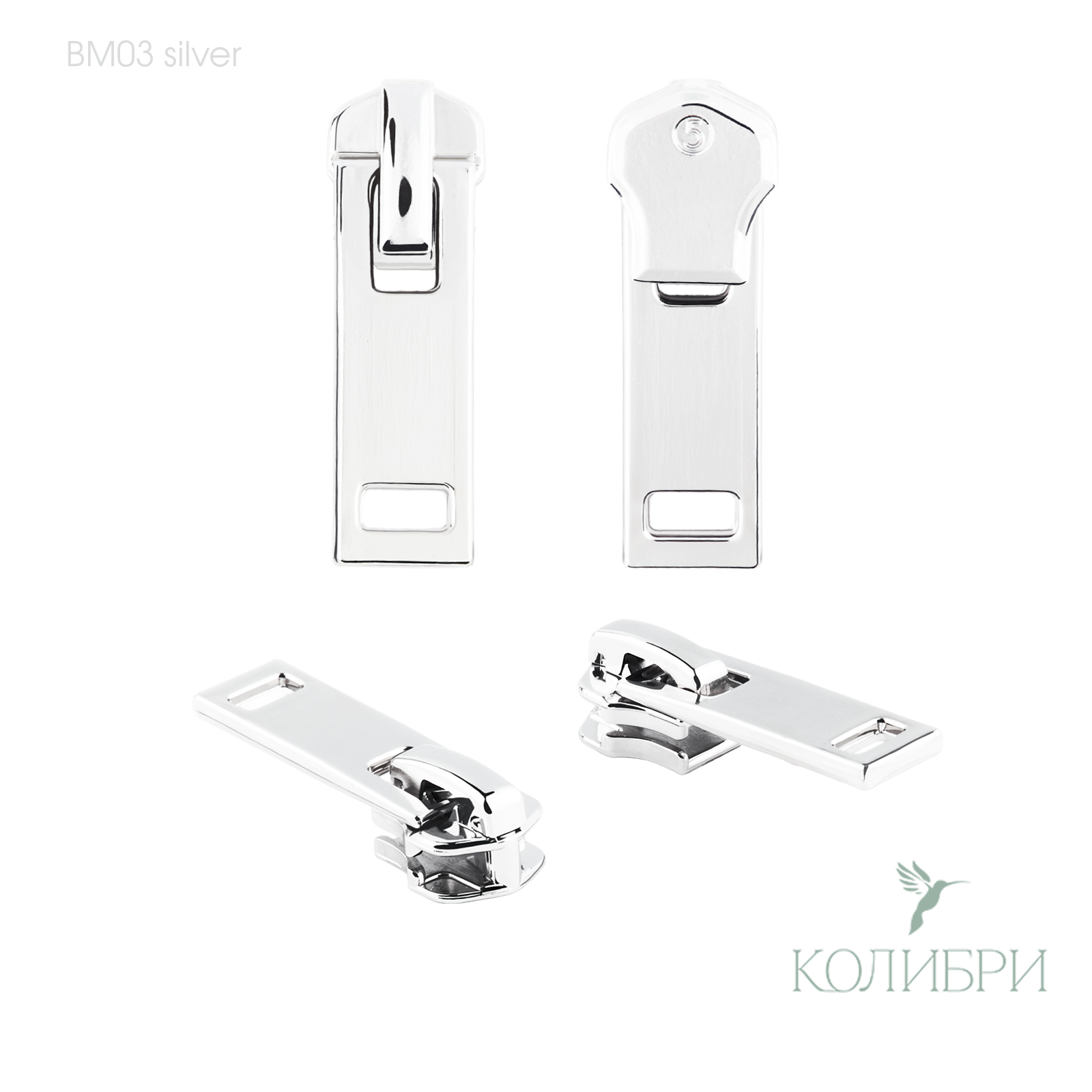 BM03 silver