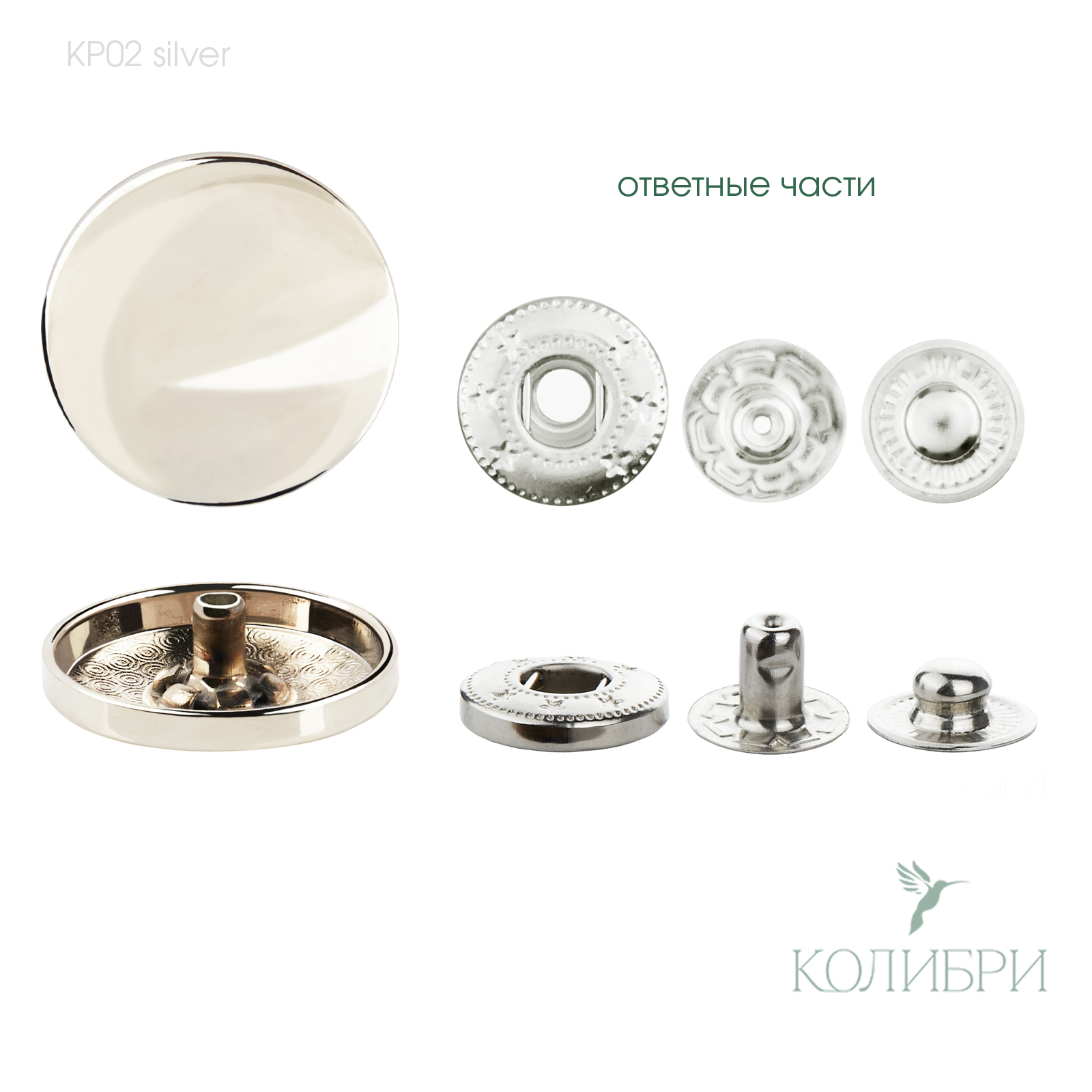 kp02 silver