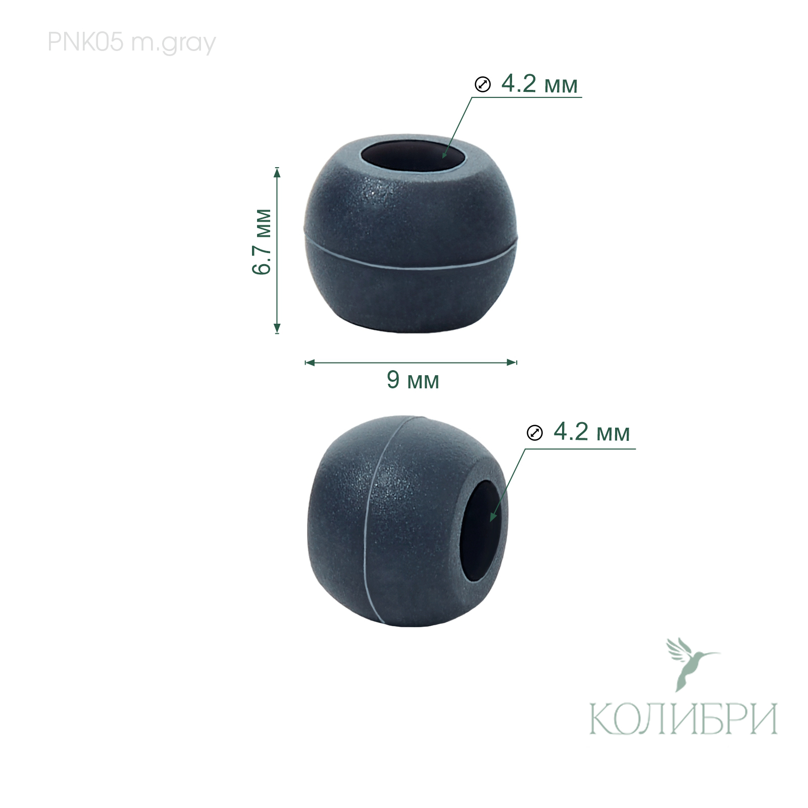 PNK05 m.grey info