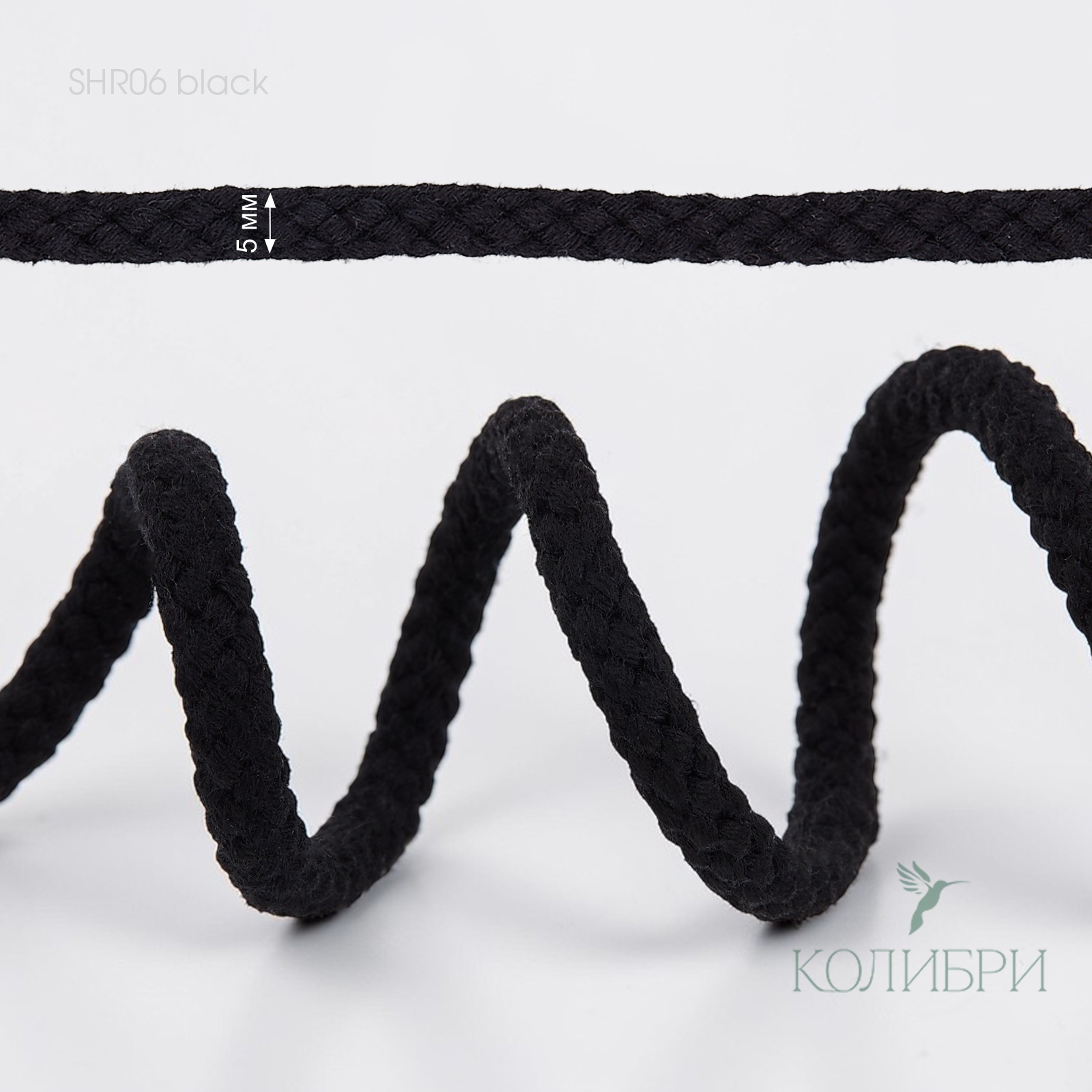 SHR06 black