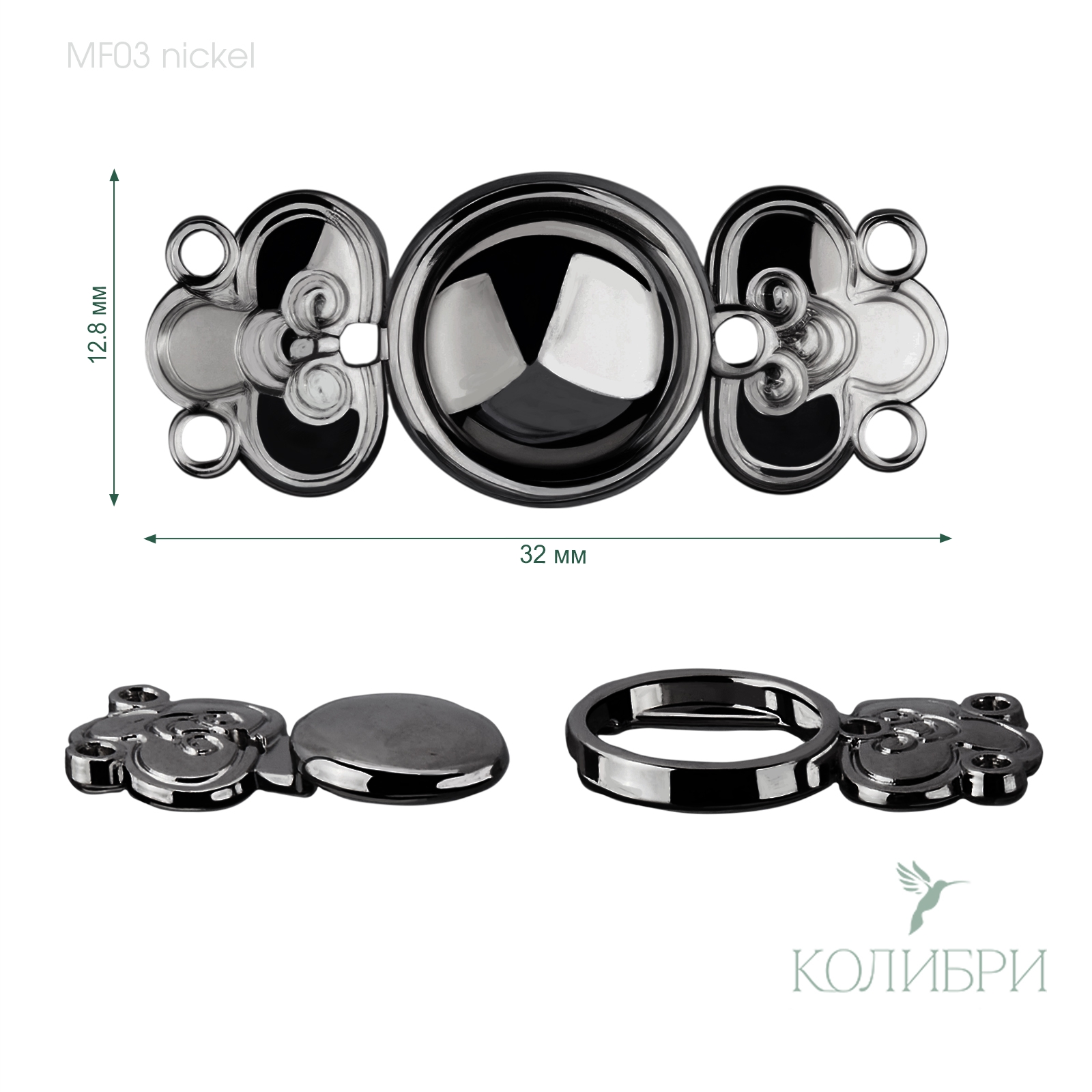 MF03 nickel info