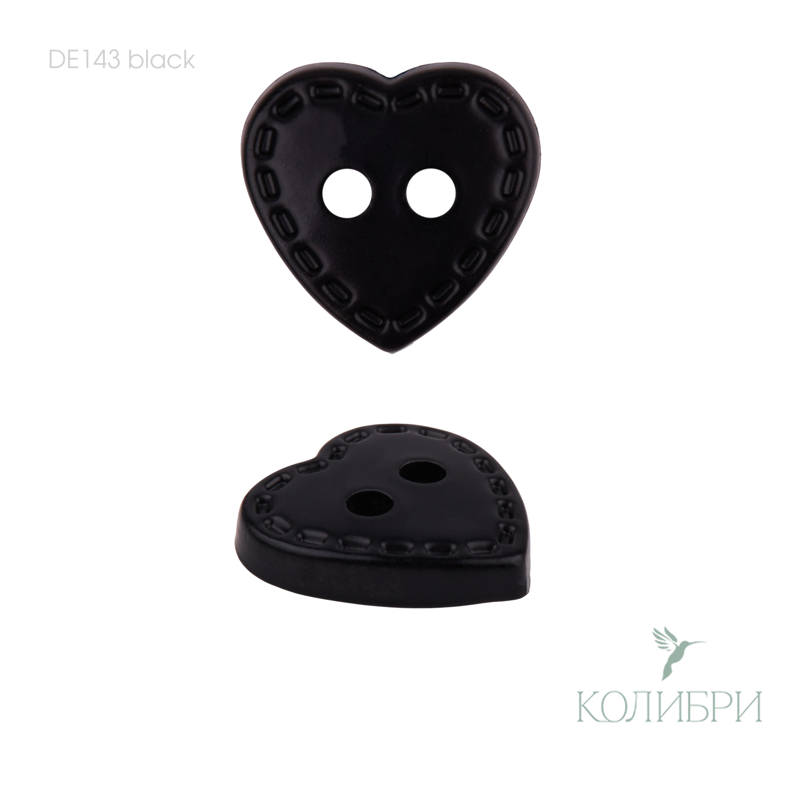 DE143 black