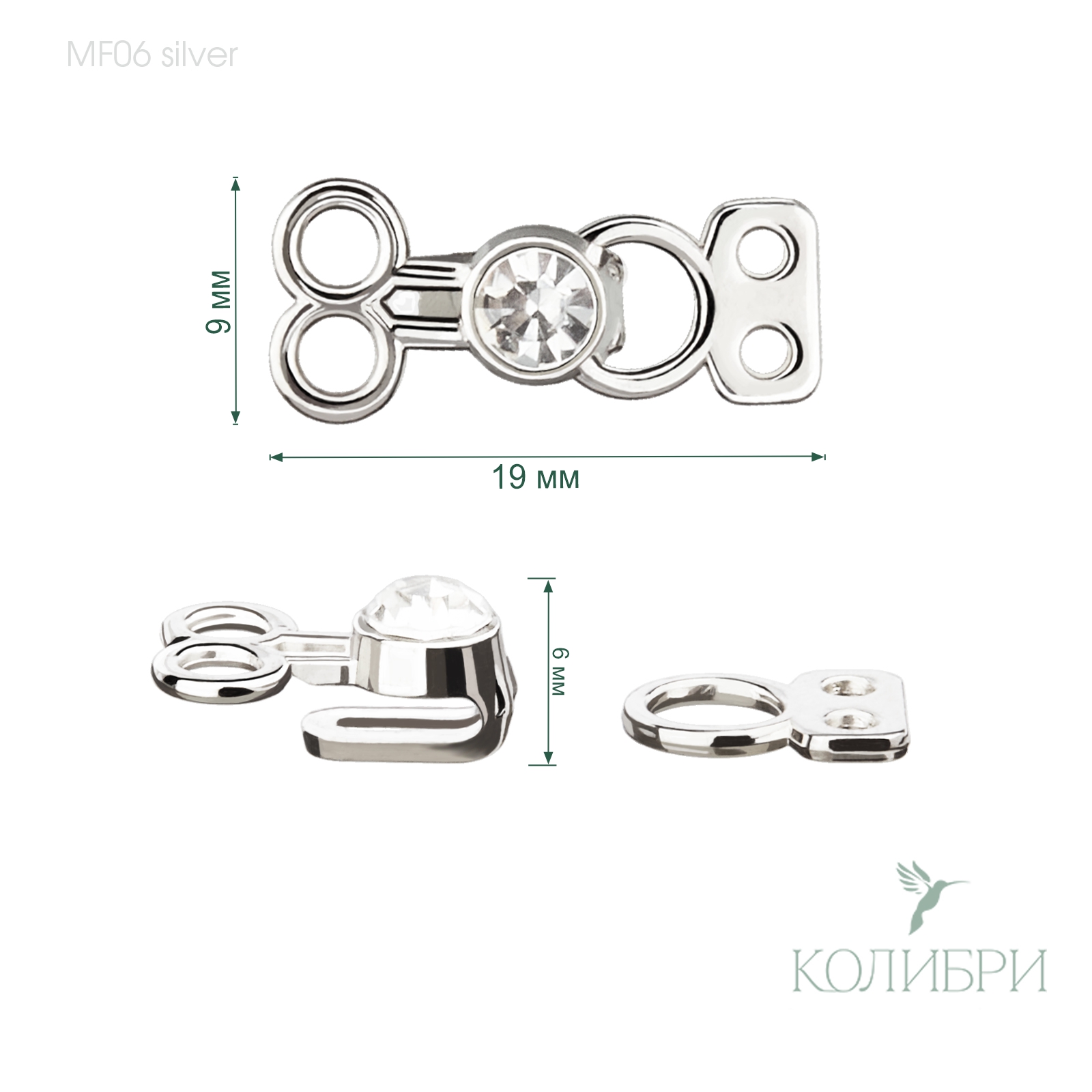 MF 06 silver info