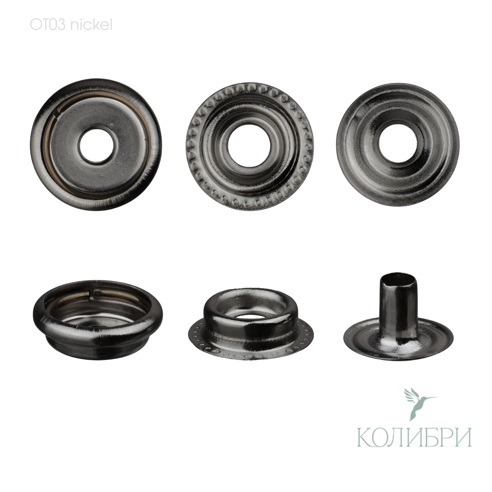 ot03 nickel
