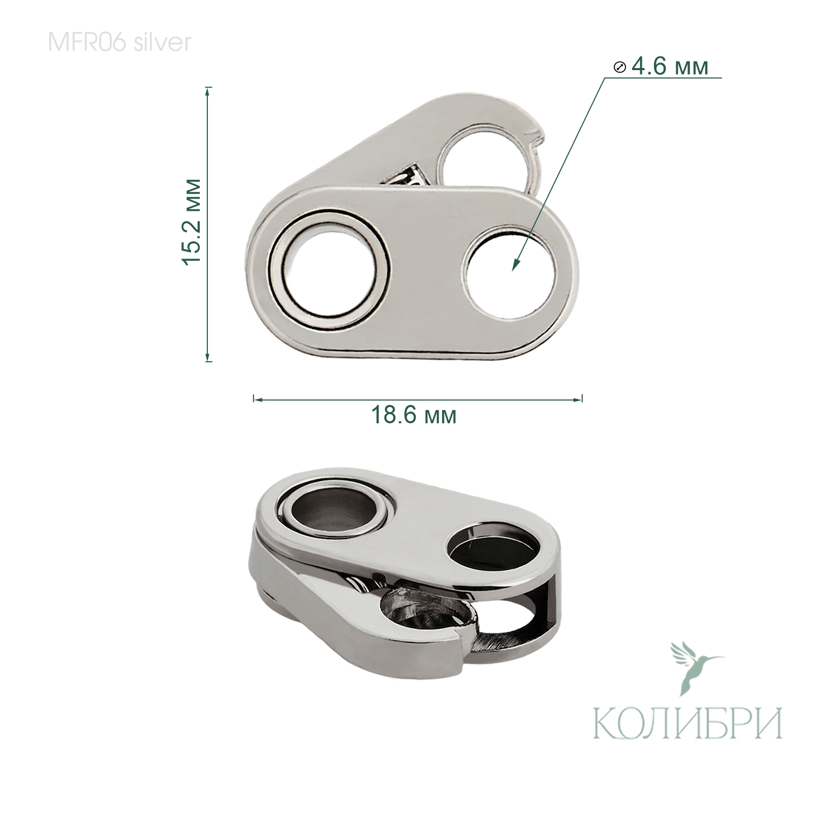 MFR06 silver info