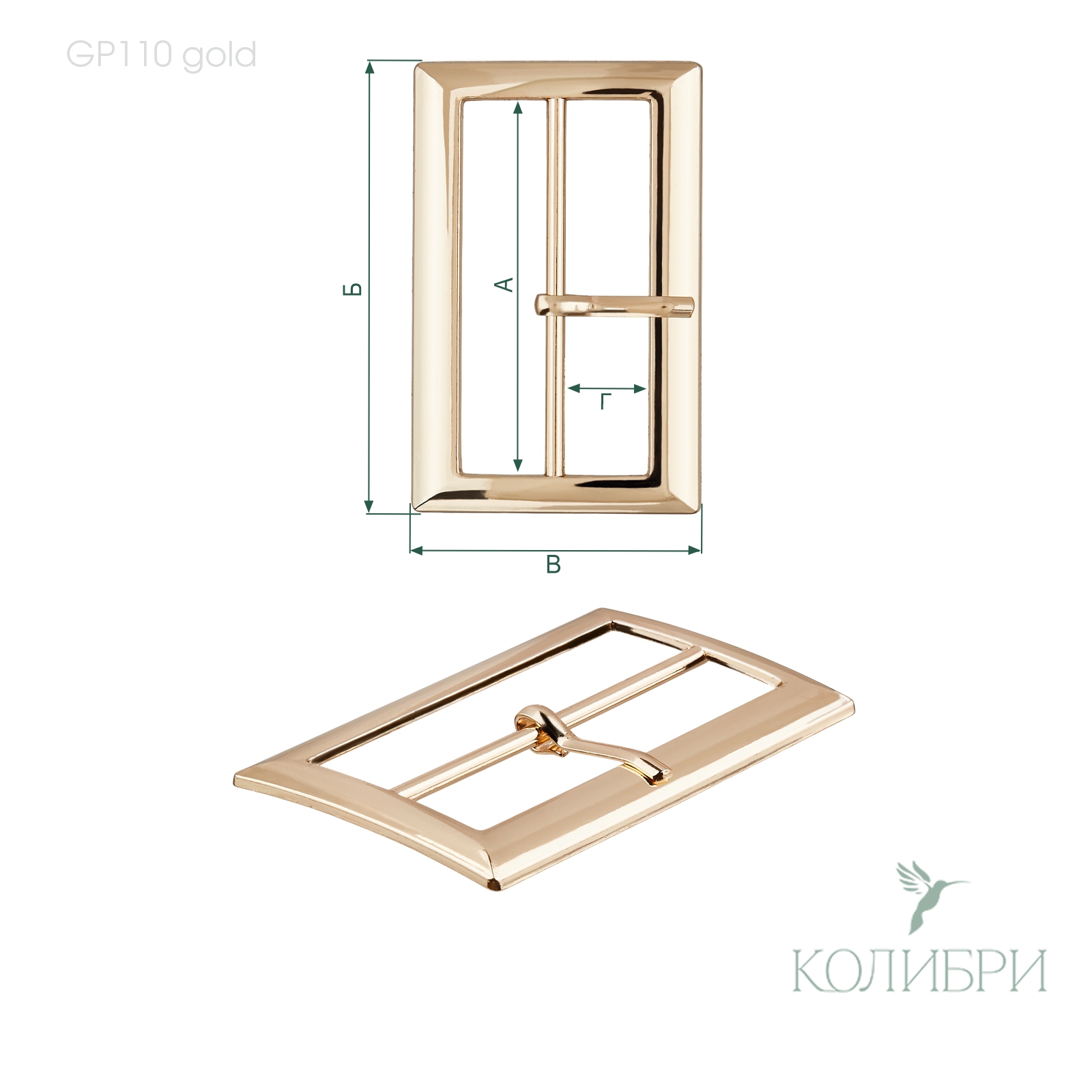 gp110 gold