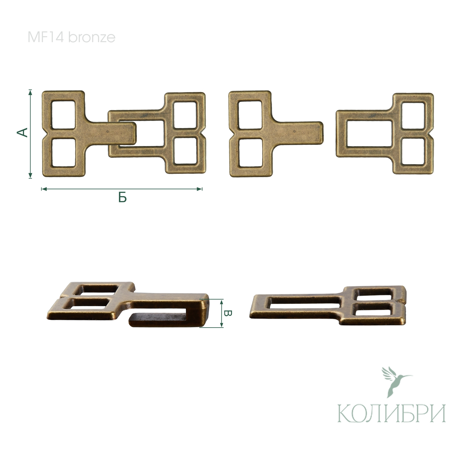 MF14 bronze info