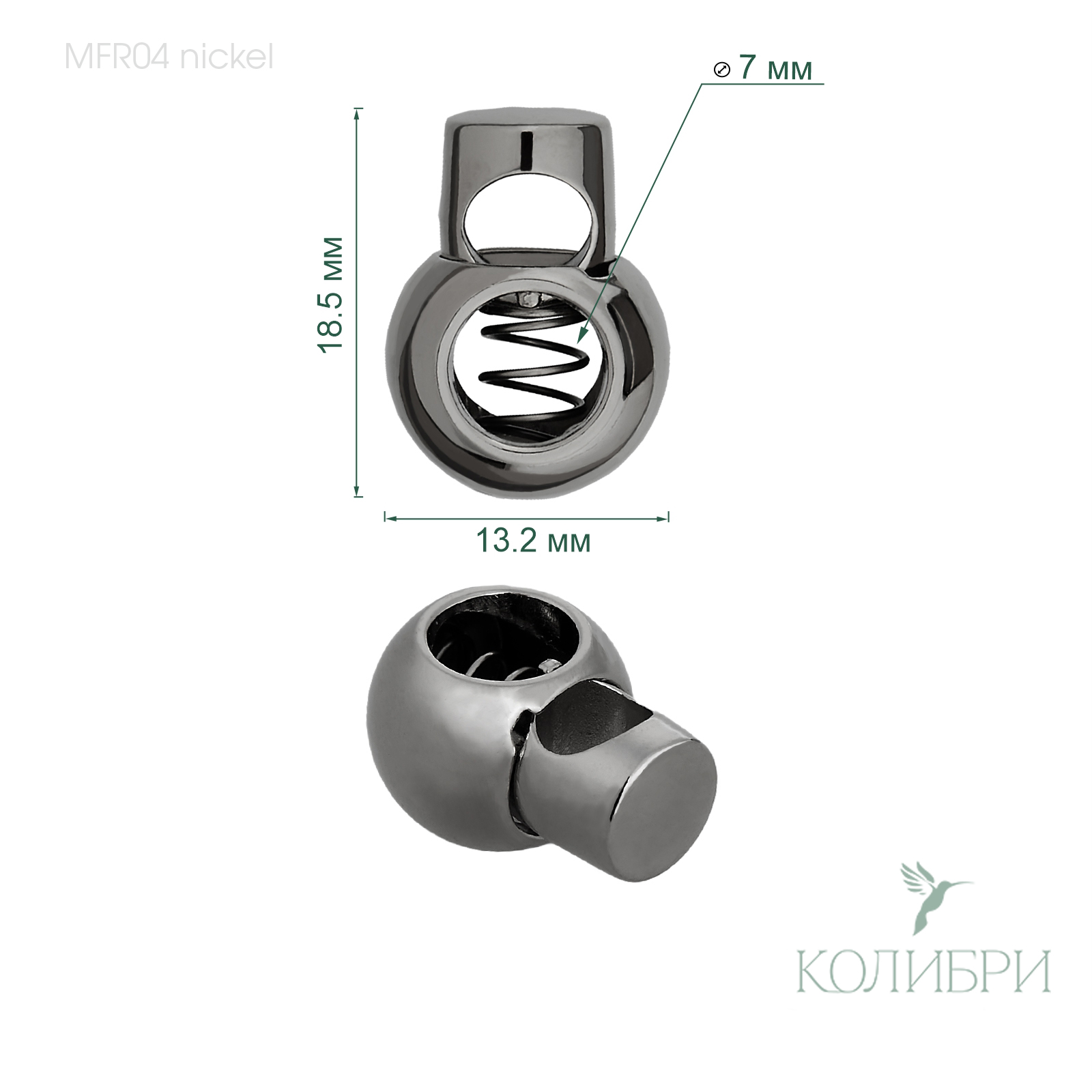 MFR04 nickel info