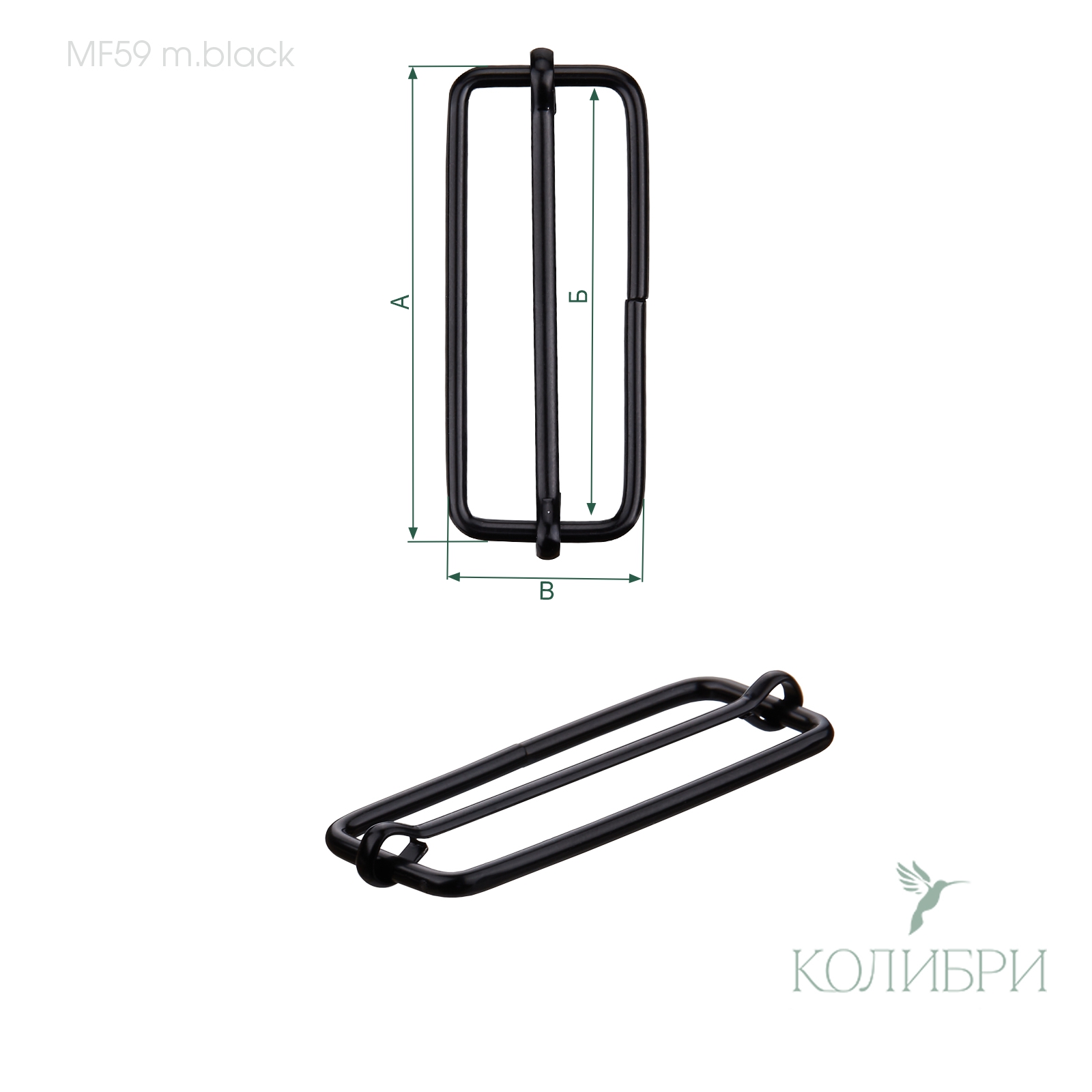 MF59 m.black info