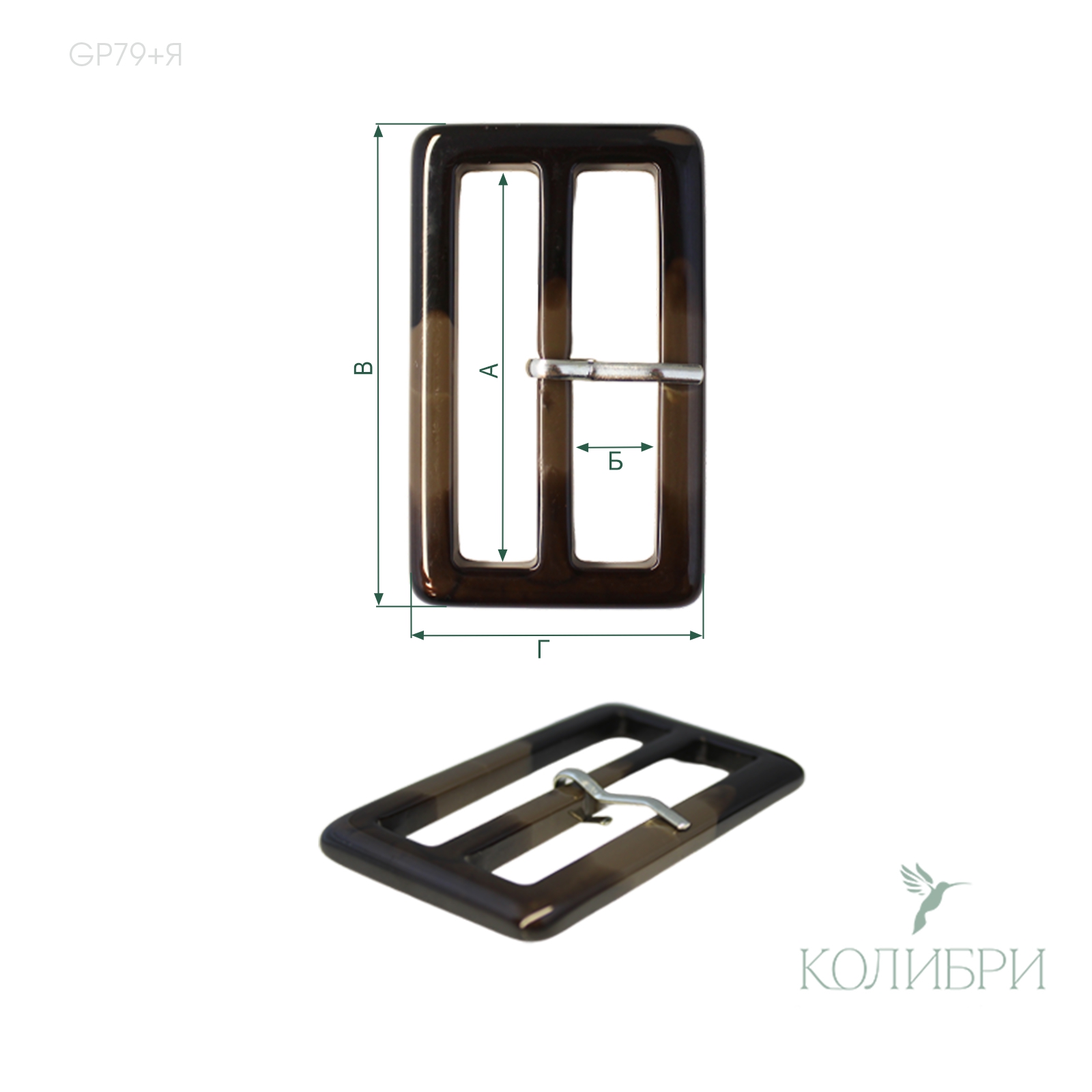 GP79 +я info