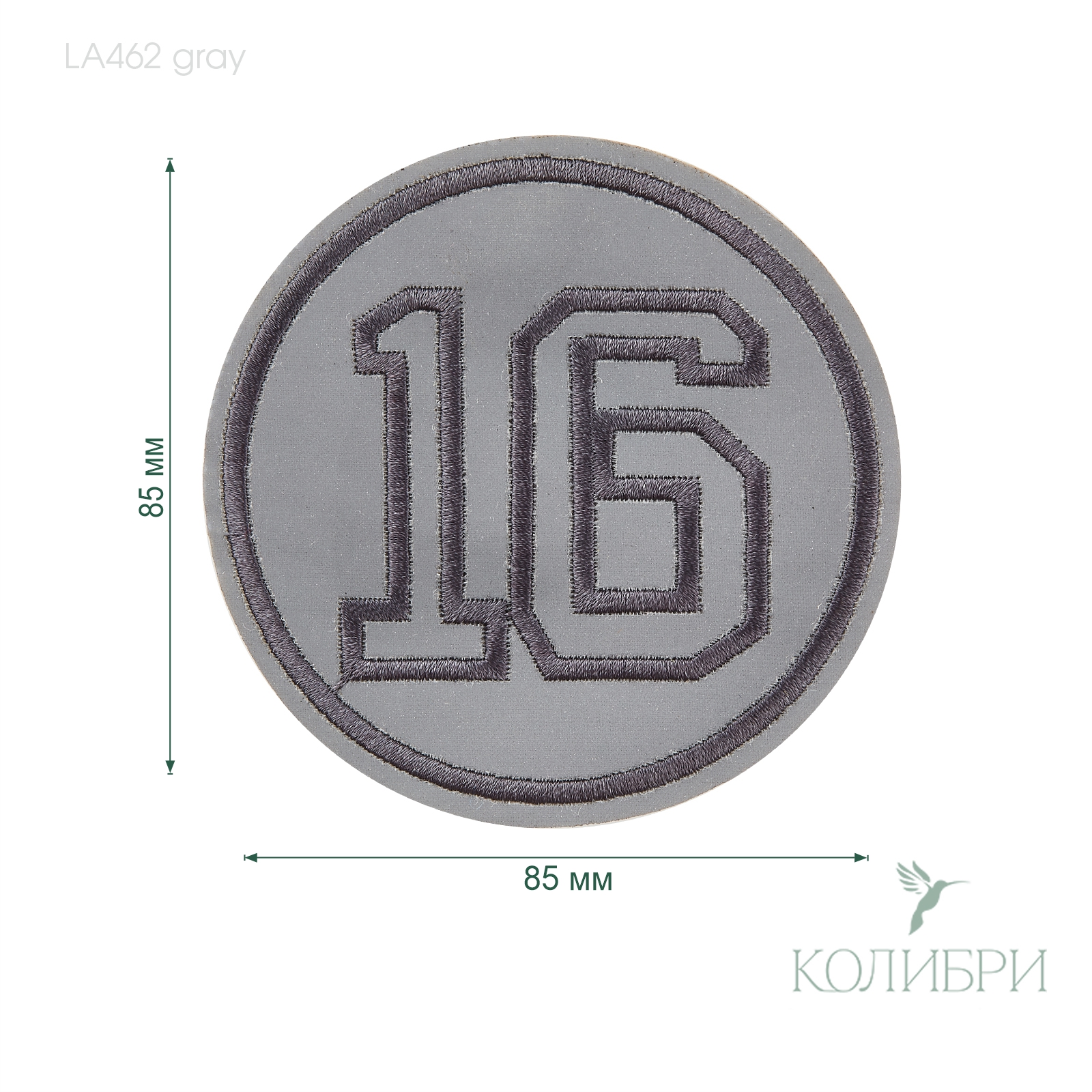 LA462 gray info