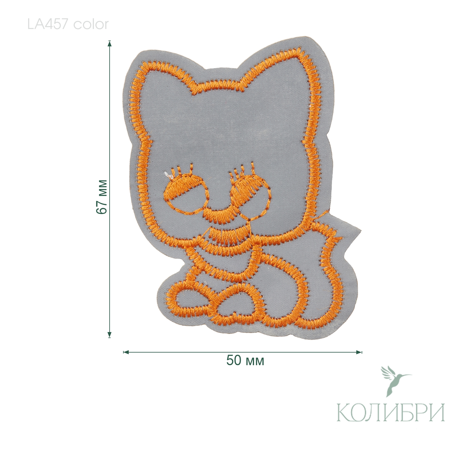 LA457 color info