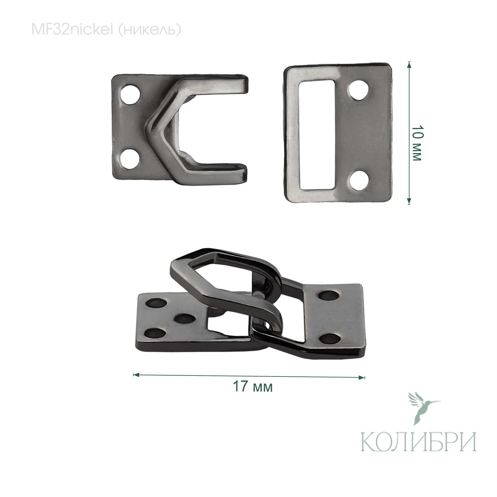 MF 32 nickel info
