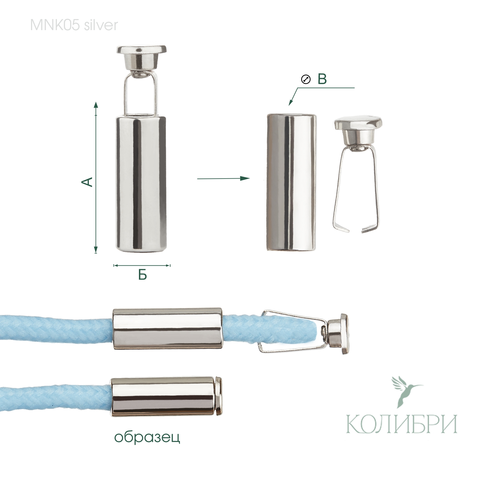 MNK05silver info