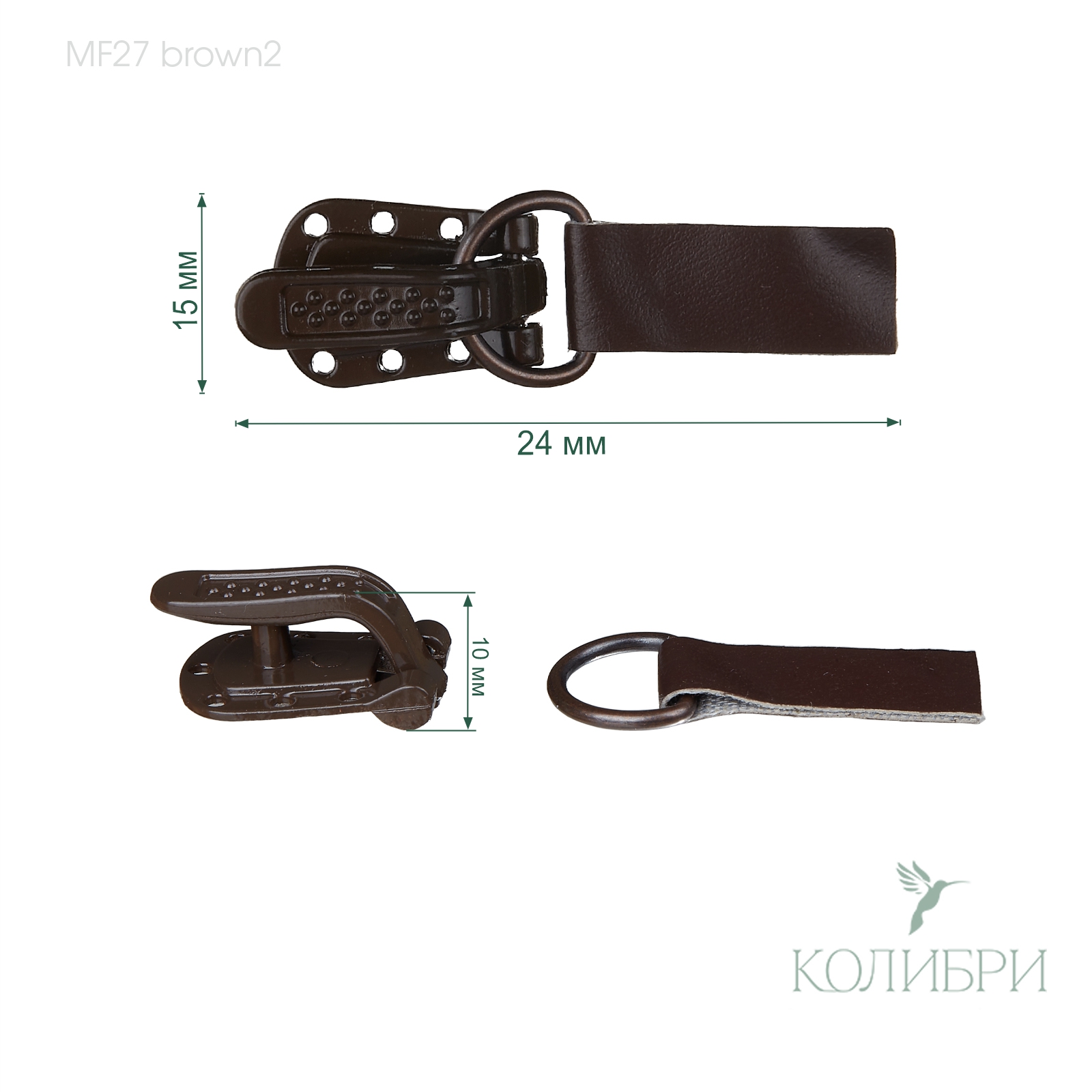MF 27 brown2 info
