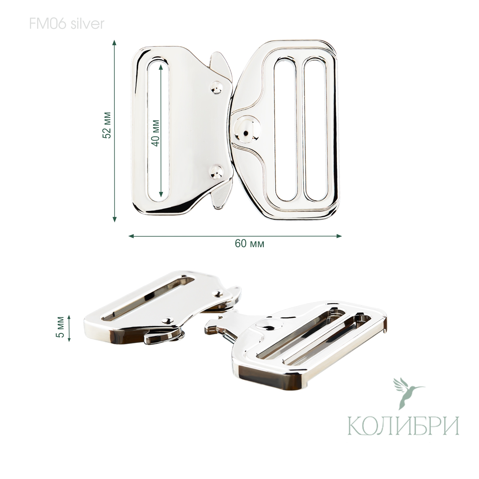 FM06 silver