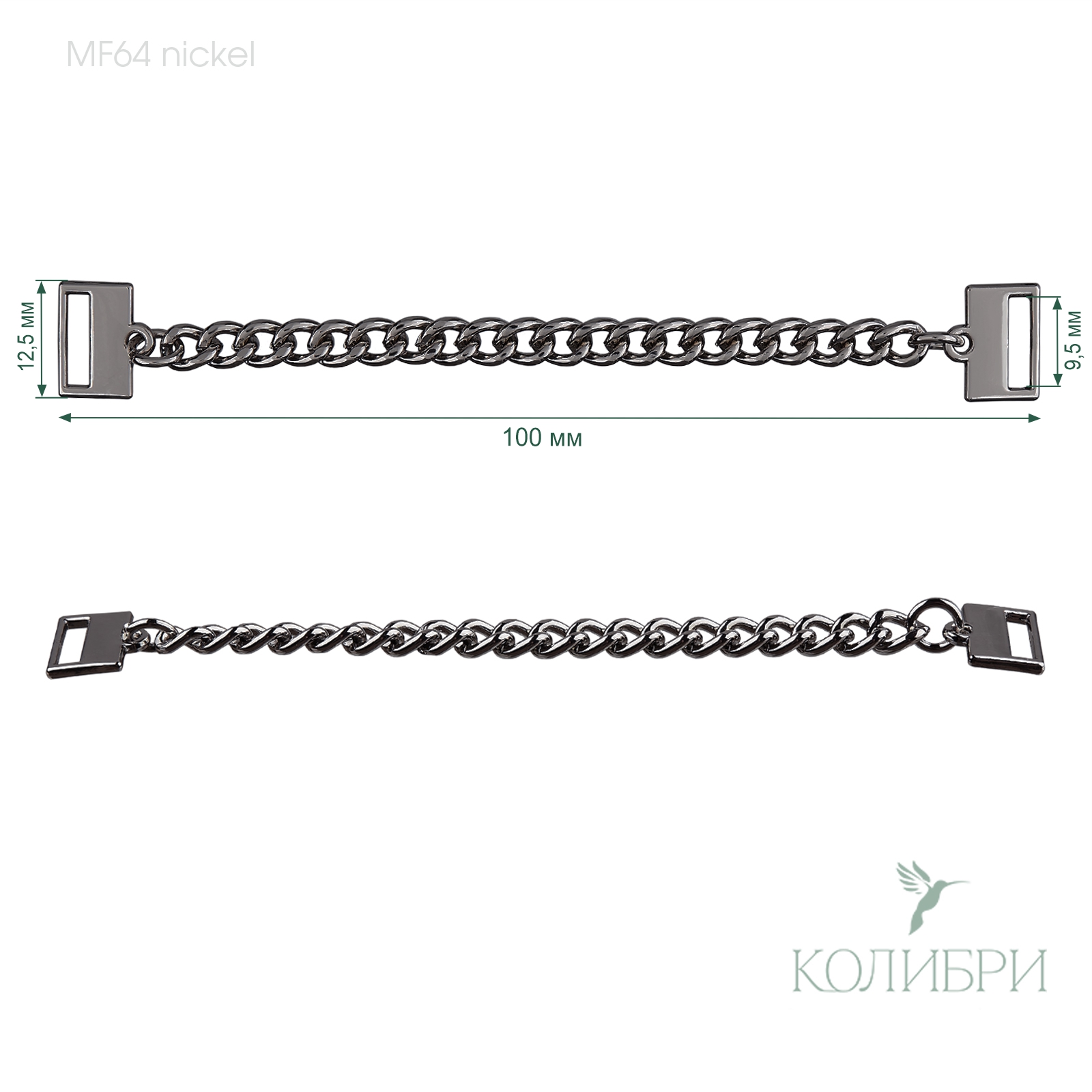 MF64 nickel