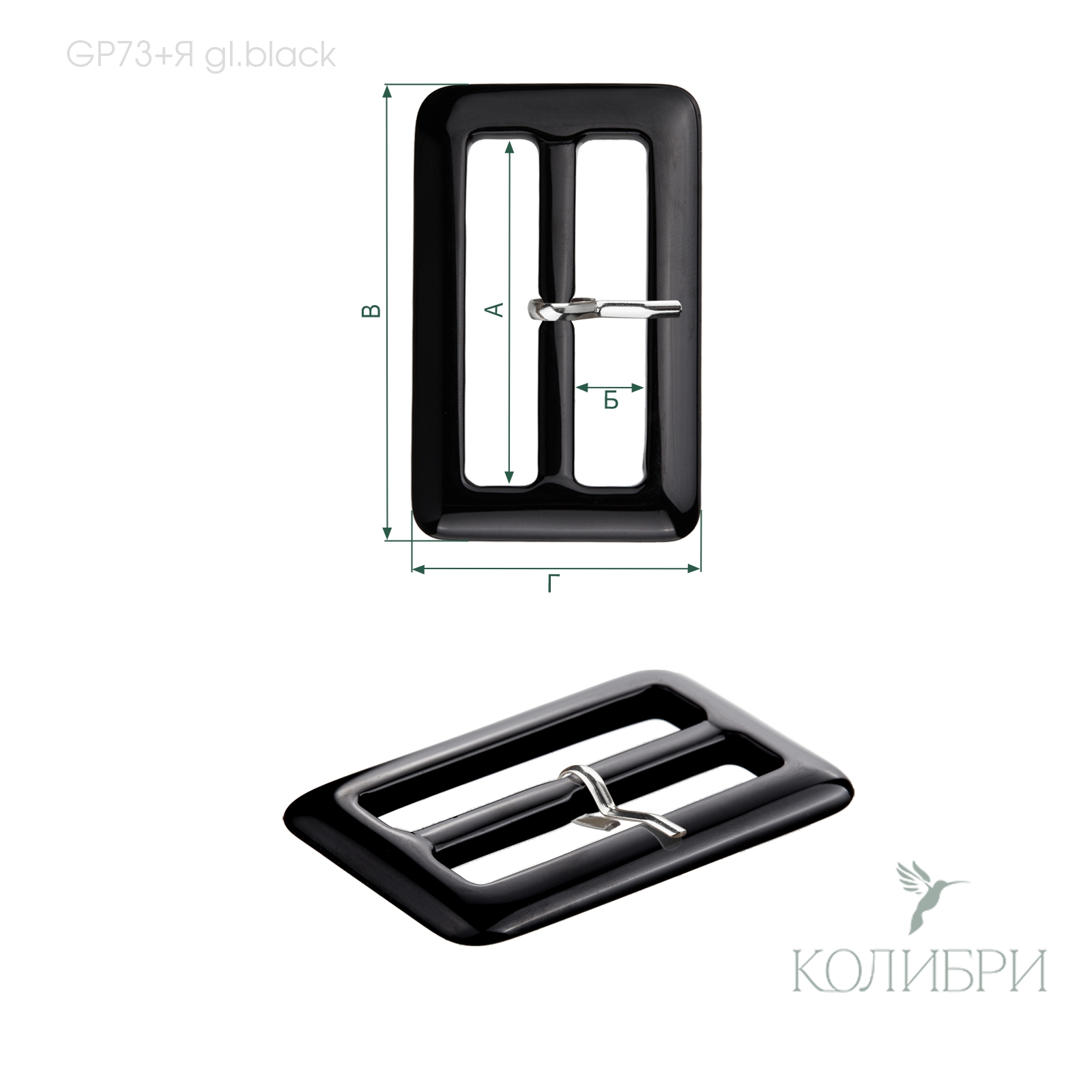 GP73+я gl. brown info