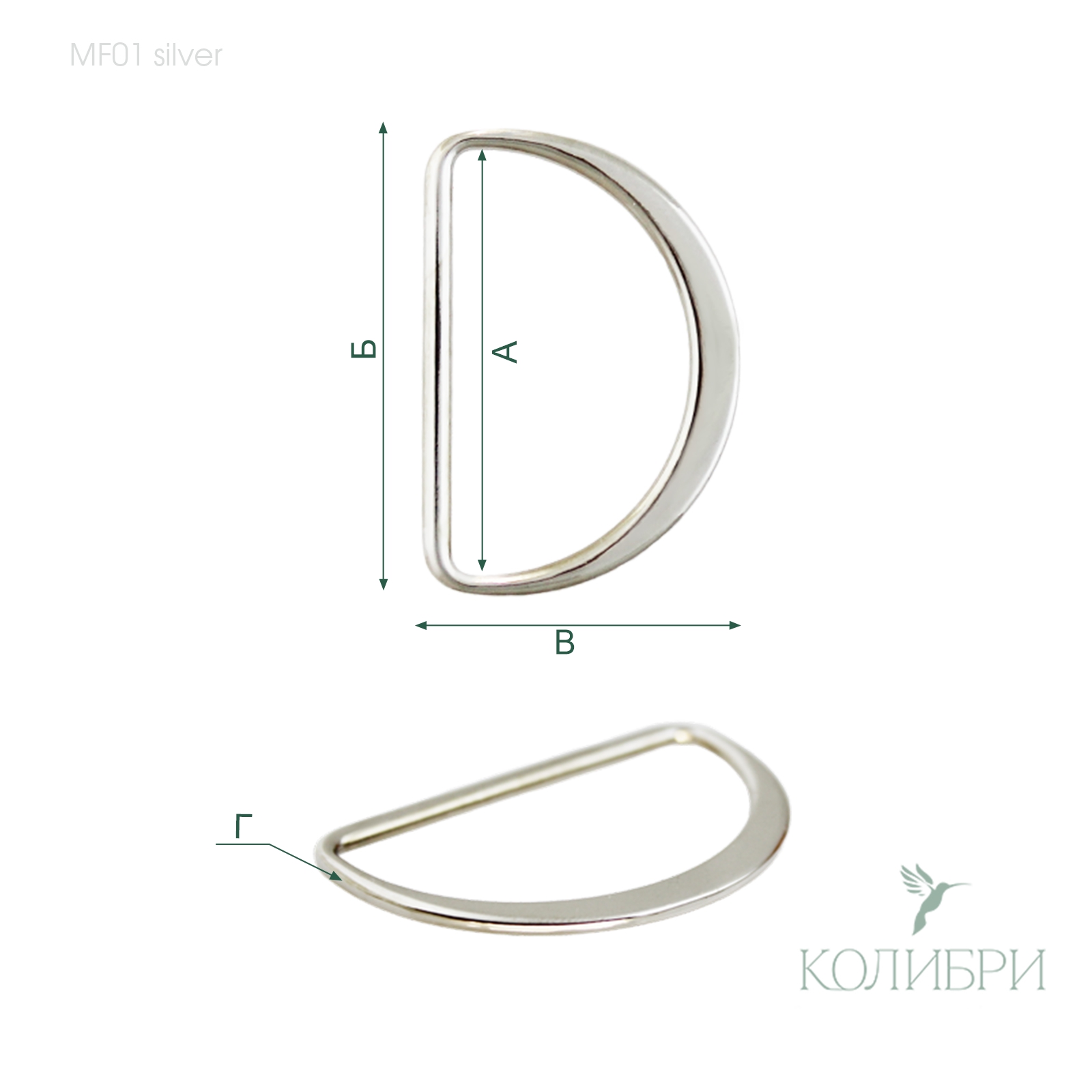MF01 silver info