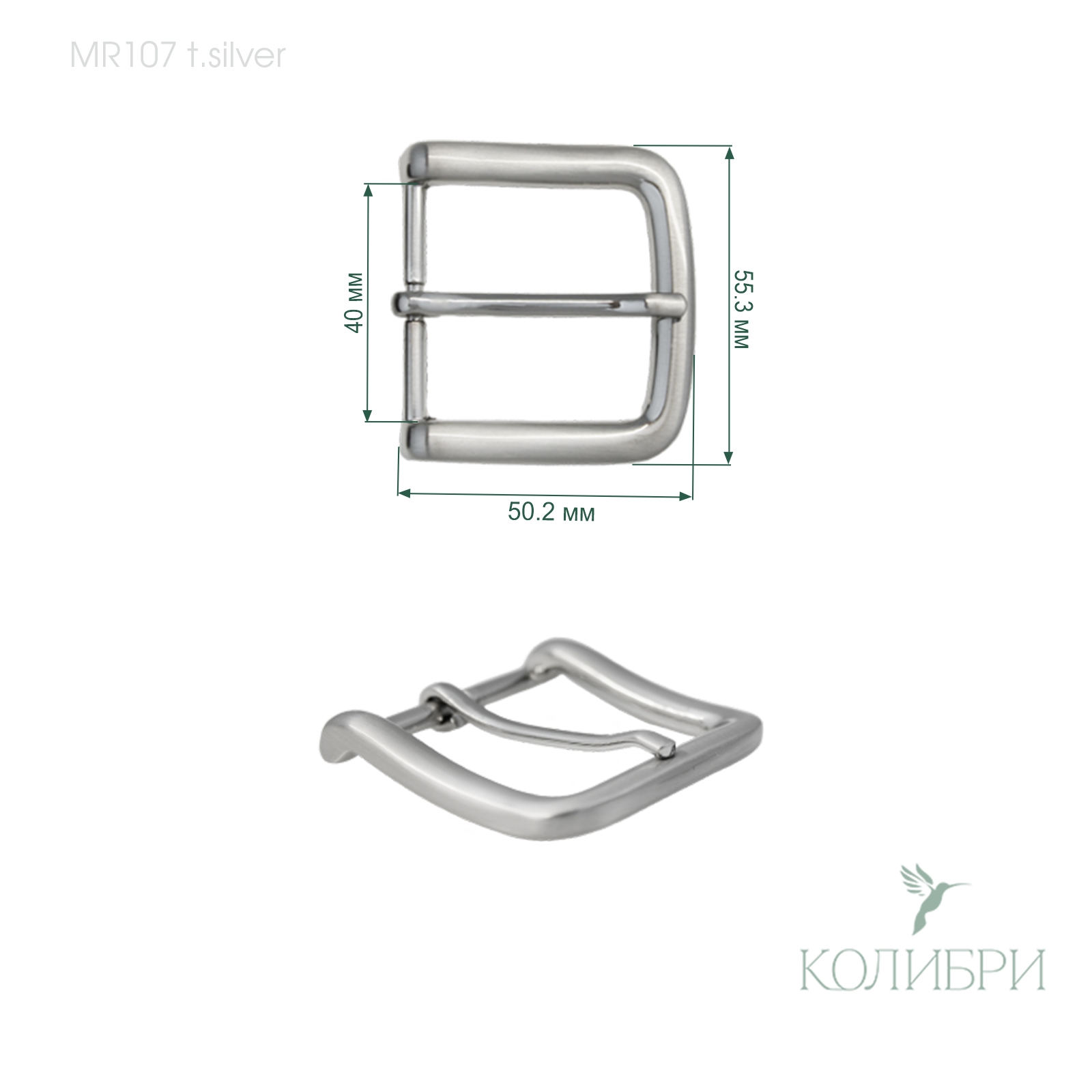 Mr107 t.silver info