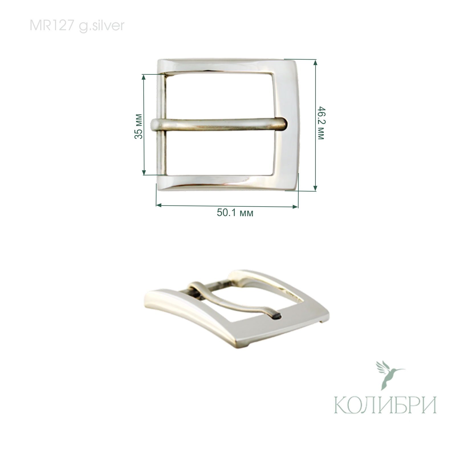 Mr127 g.silver info