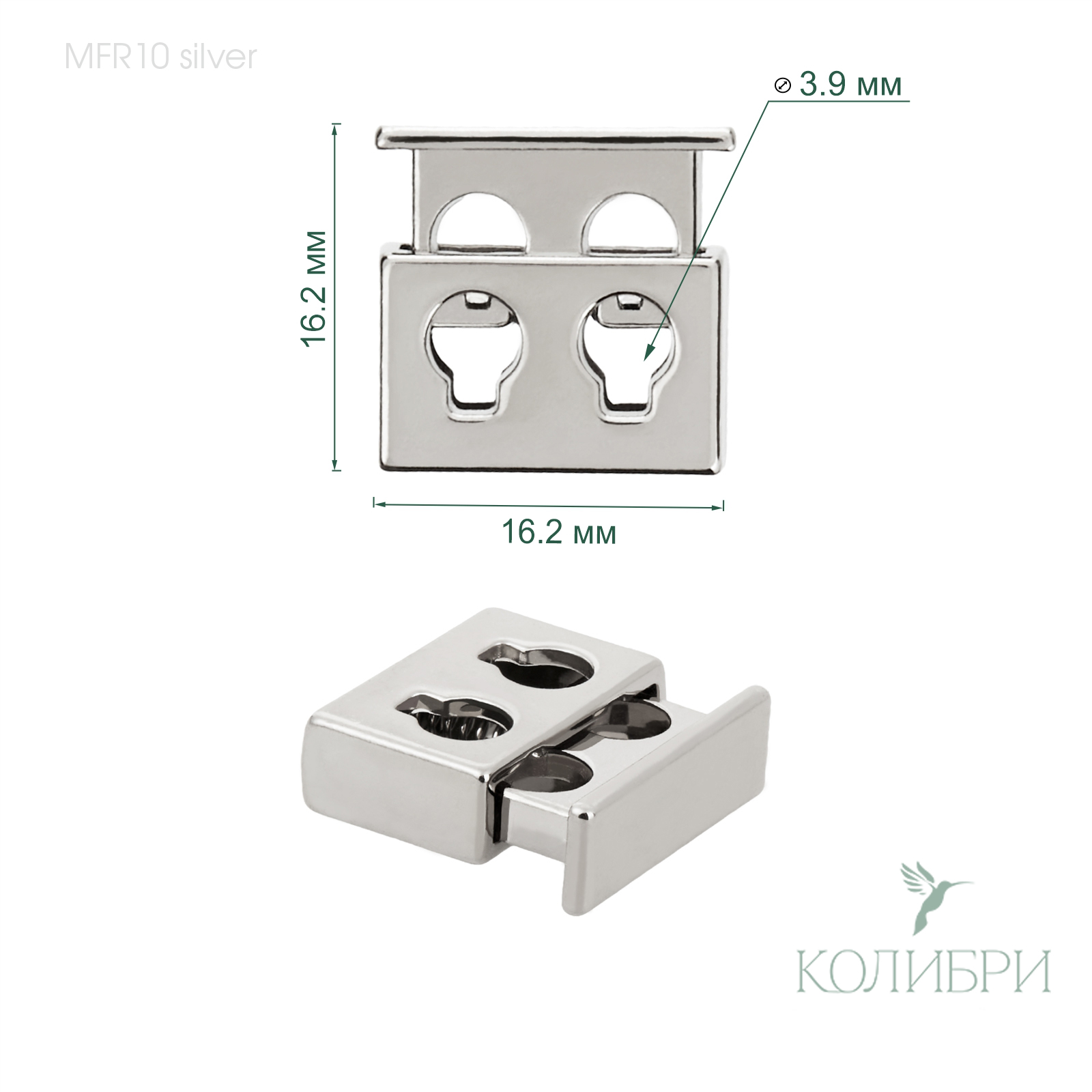 MFR10 silver info