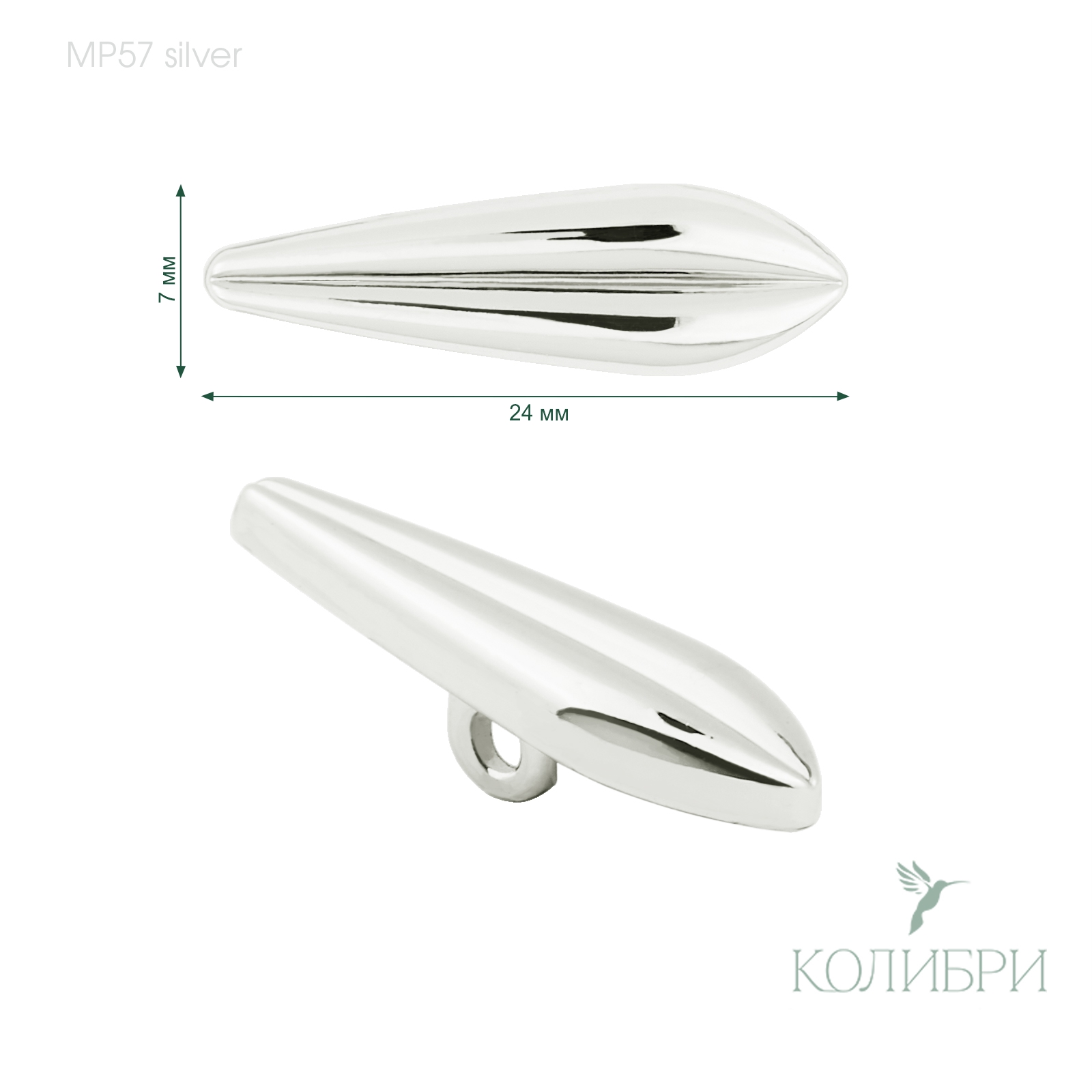 MP57 silver info
