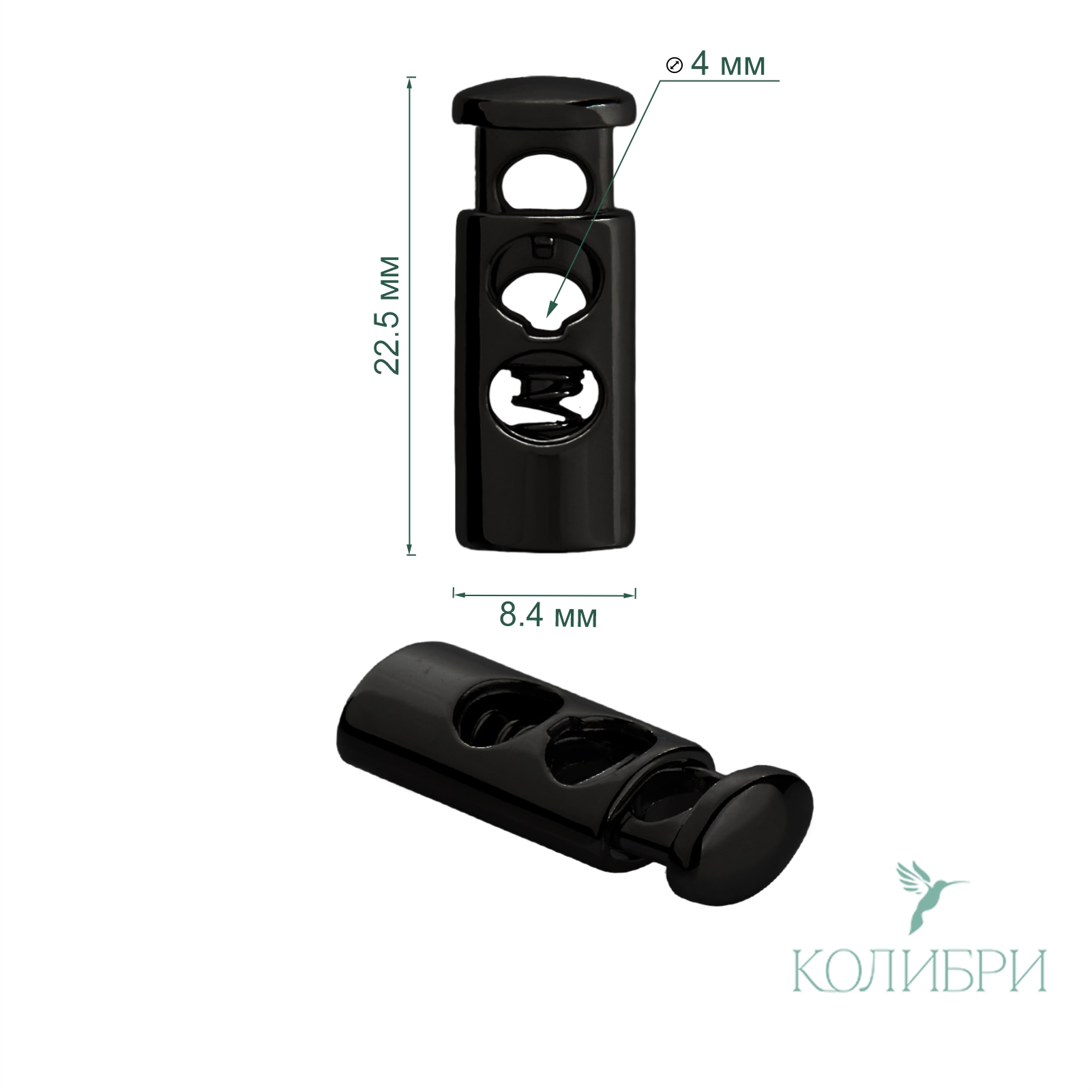 MFR19 black info
