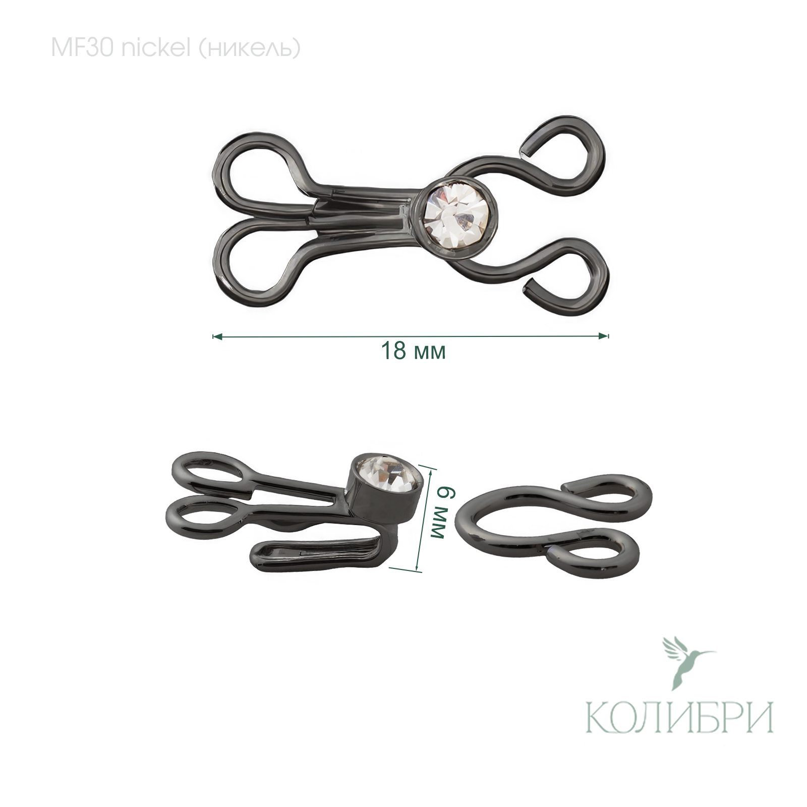 MF41 nickel info
