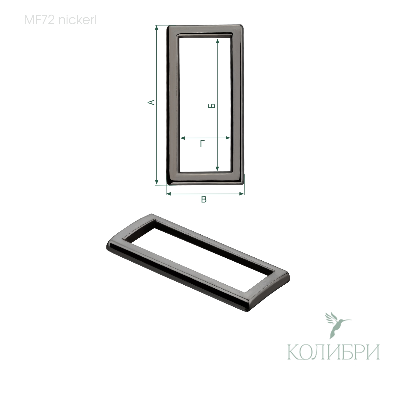 MF72 nickel info