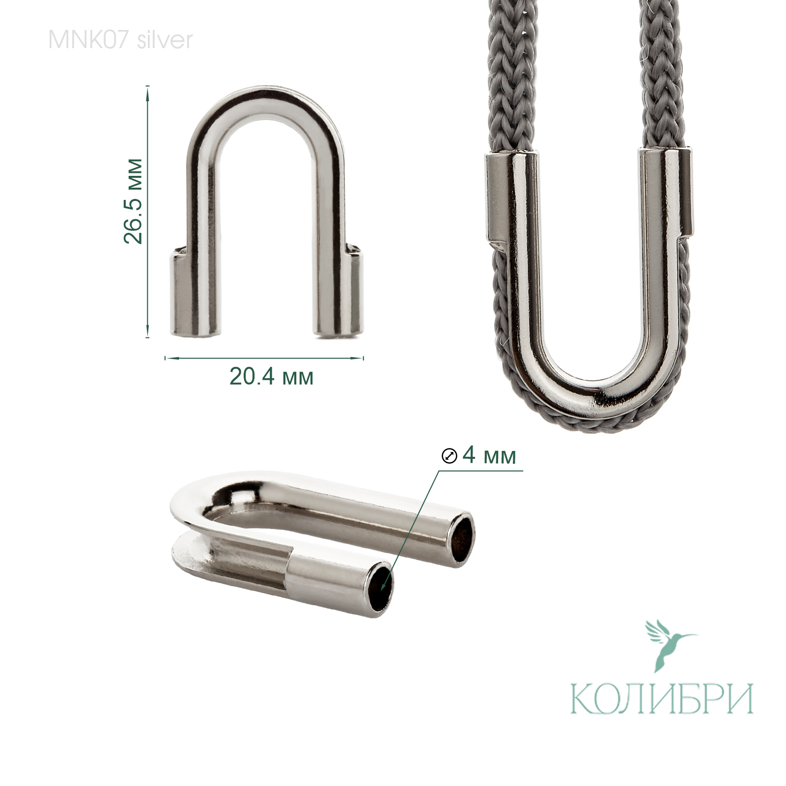 MNK07 silver info