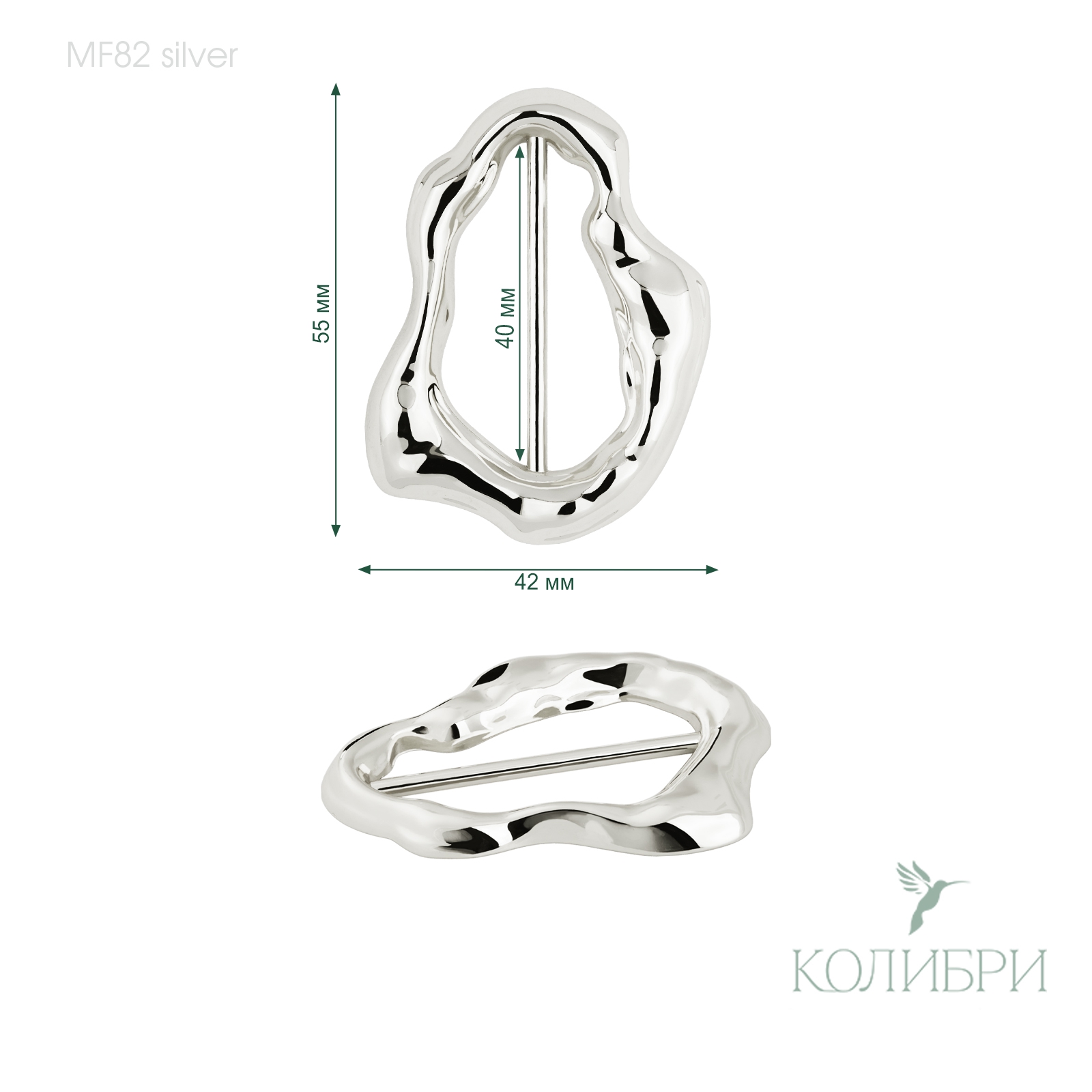 Mf82 silver