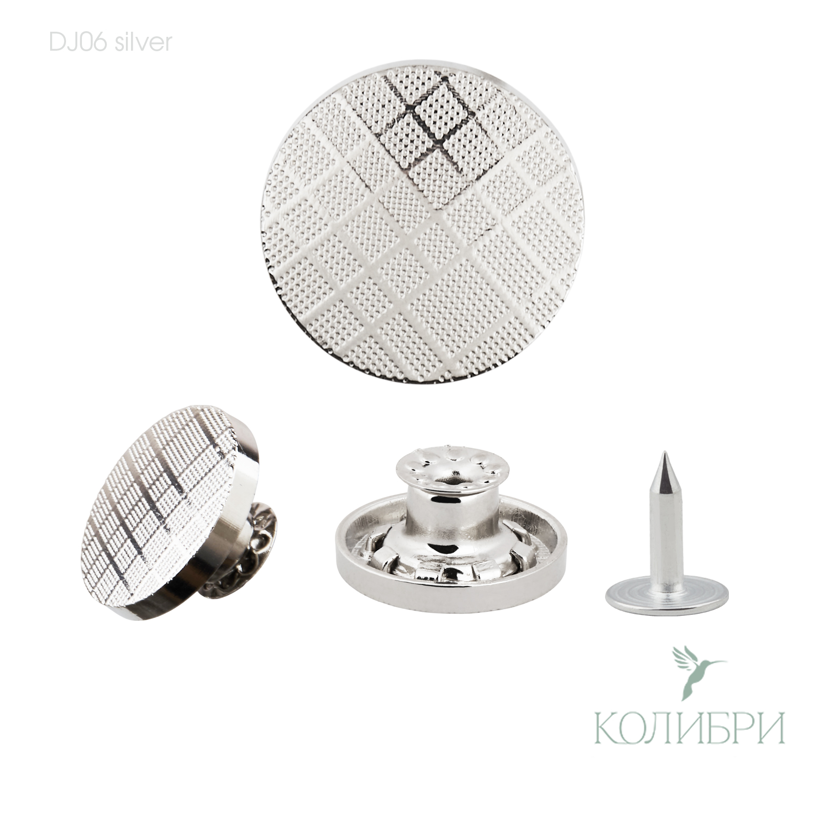 dj06 silver