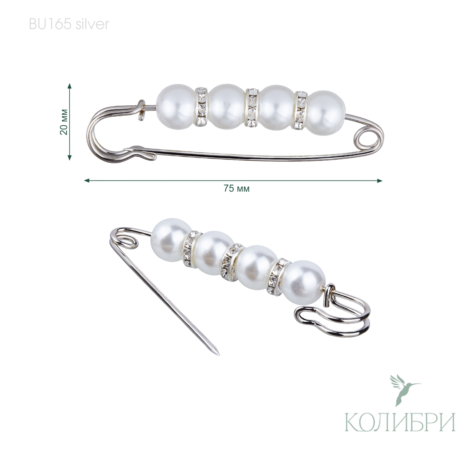BU165 silver