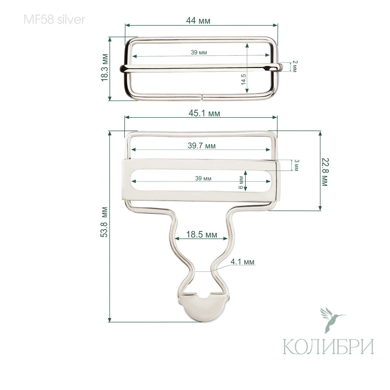 MF58 sil  info