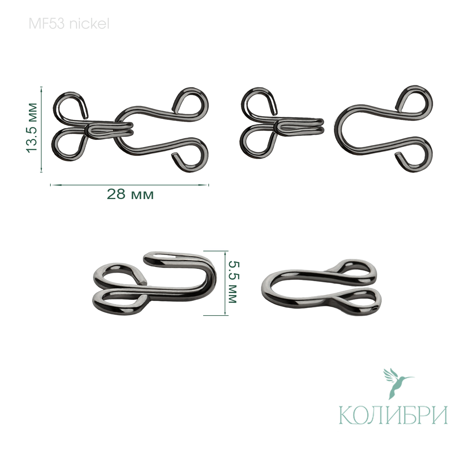 MF53 nic  info