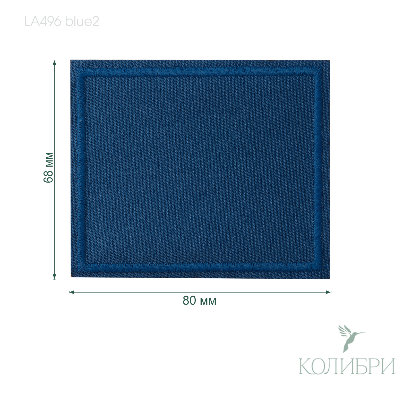 LA496 blue2 info