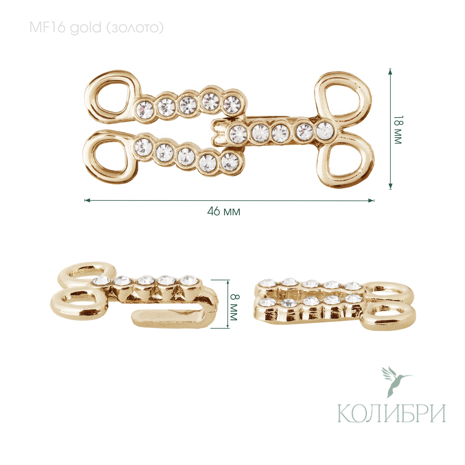 MF16 gold info