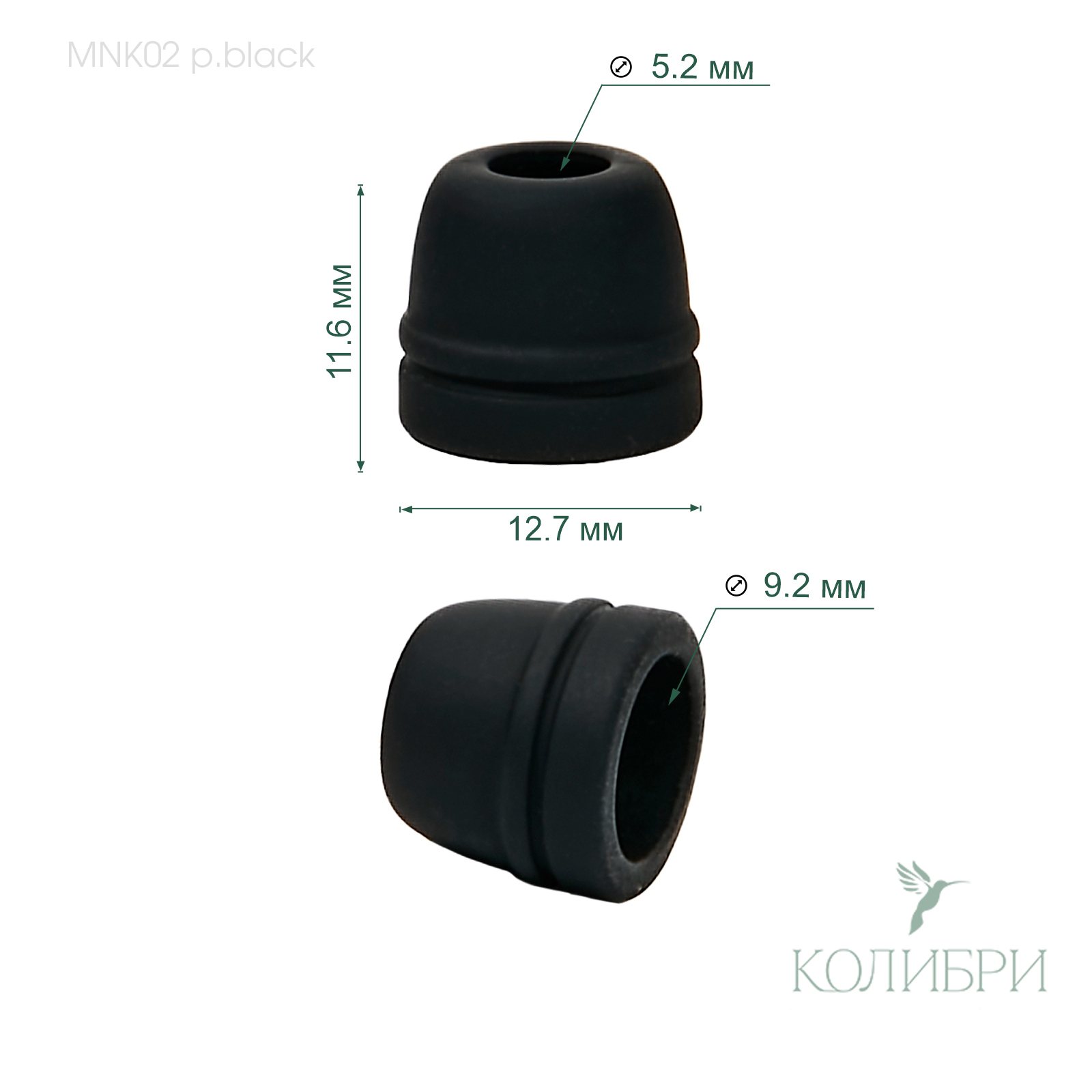 MNK02 p.black info