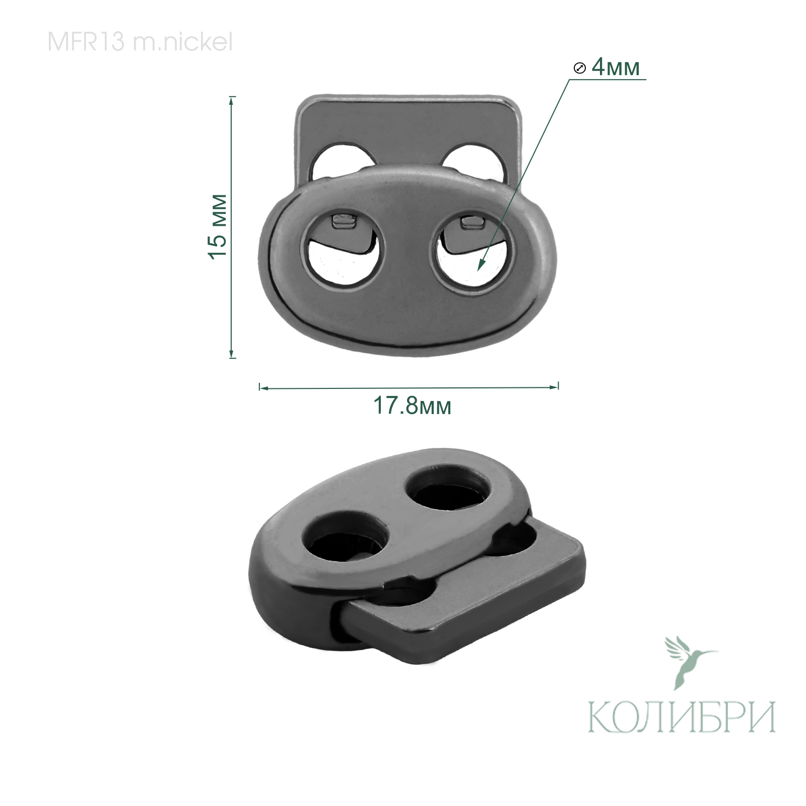 MFR13 m.nickel info