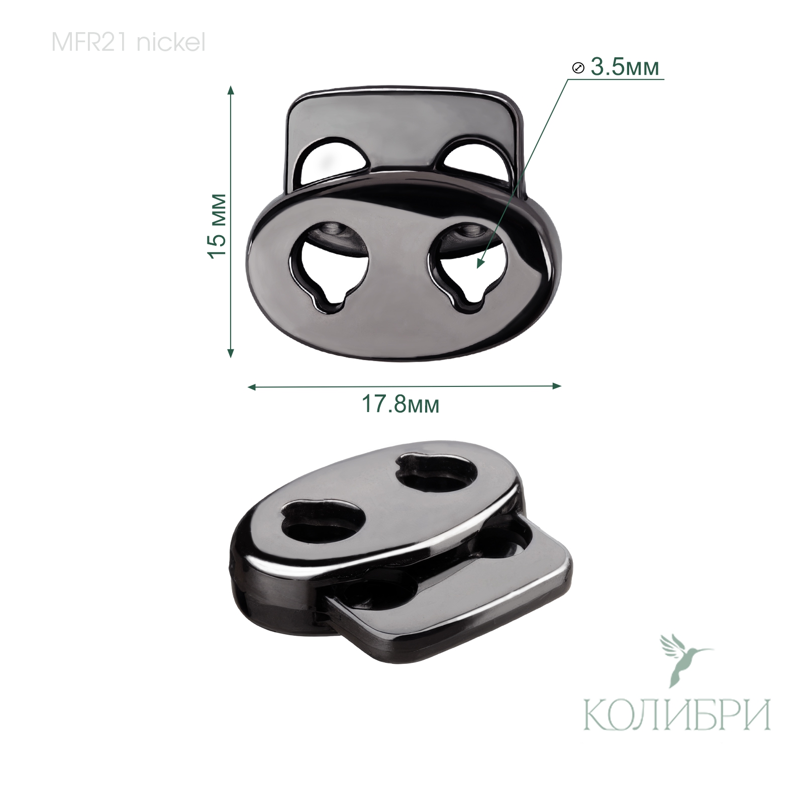MFR21 nickel info