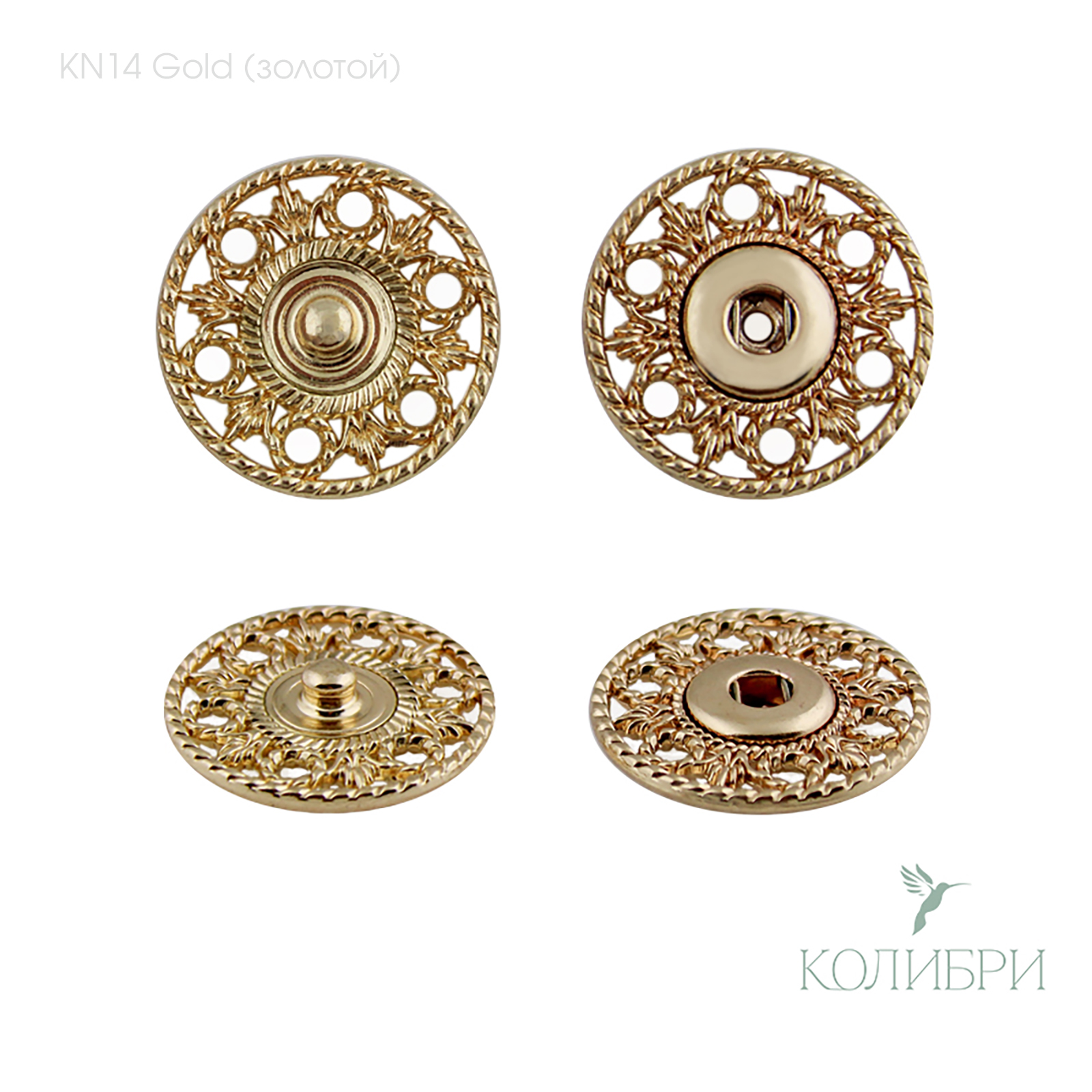 kn14 gold