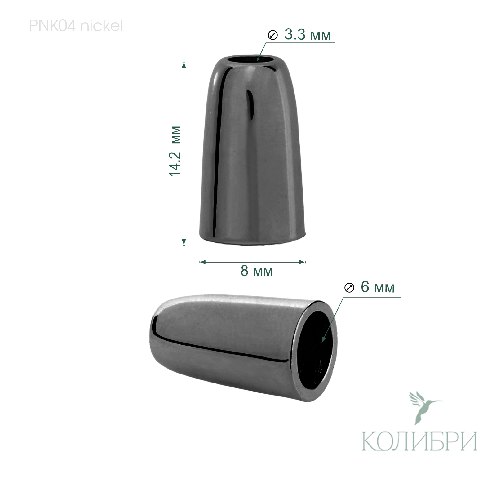 PNK04 nickel info
