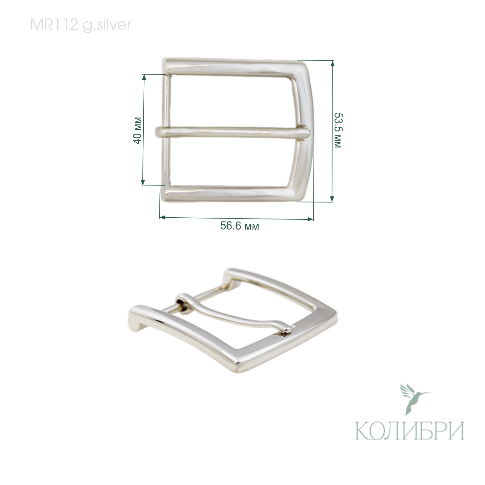 Mr112 g.silver info