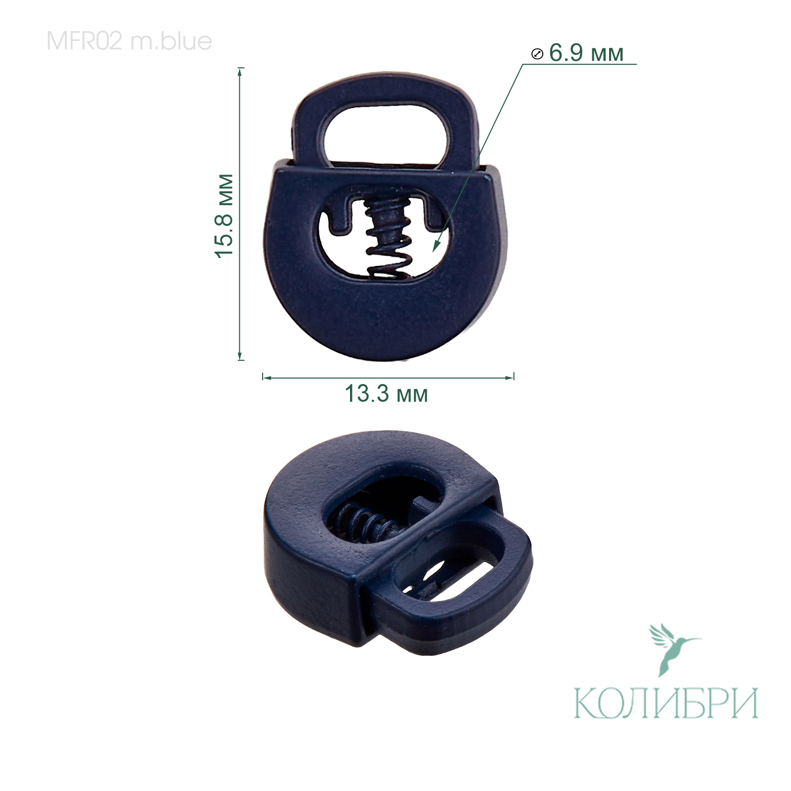 MFR02 m.blue info