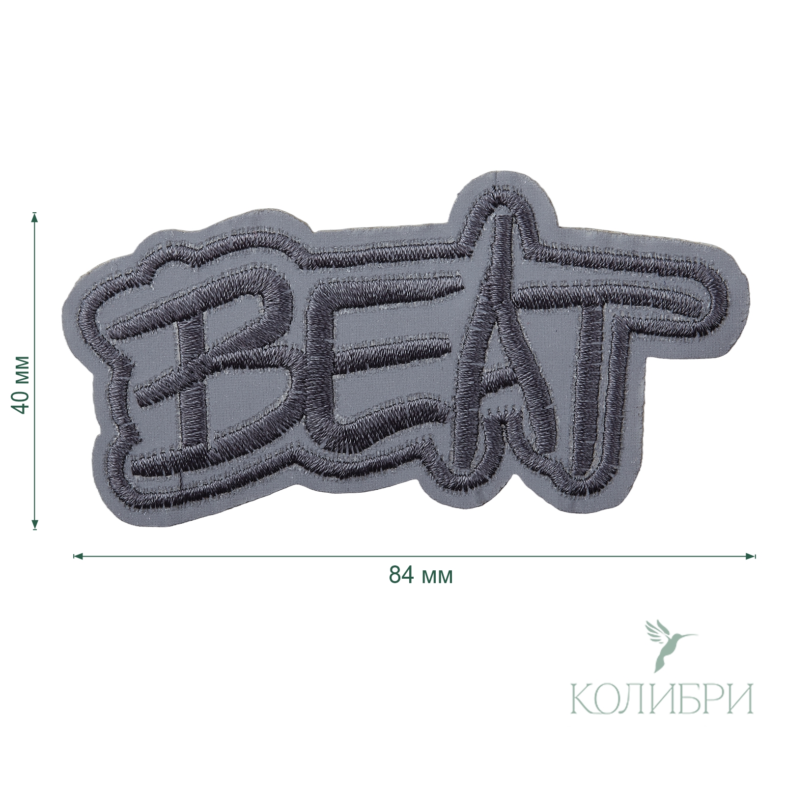 LA568 reflective info